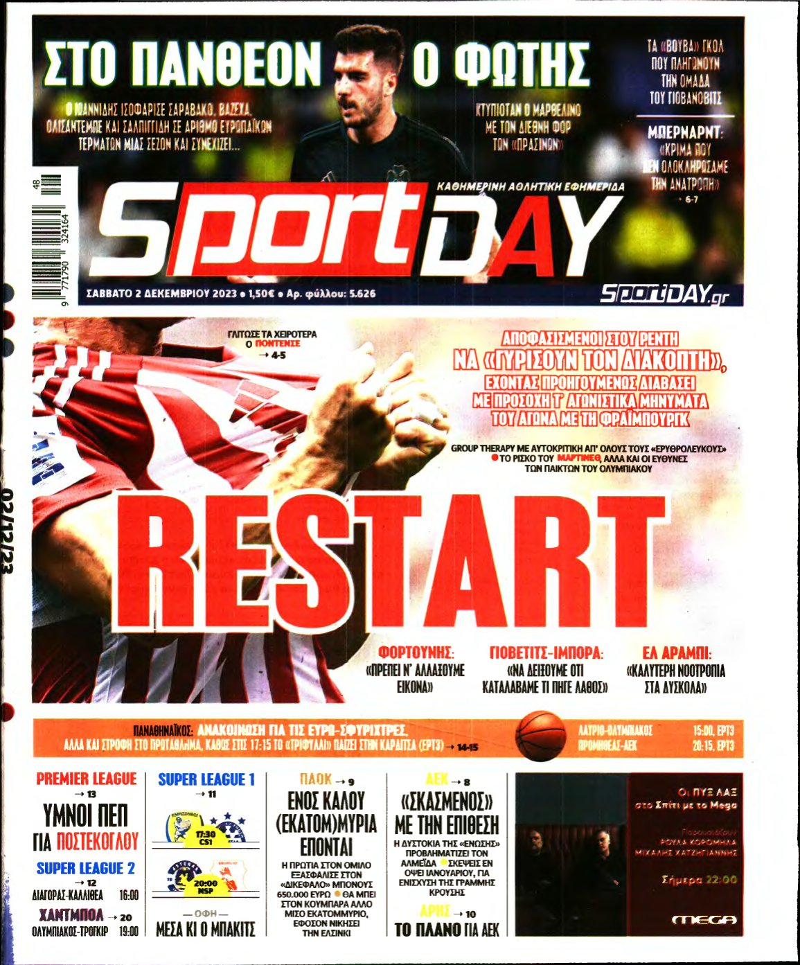 SPORTDAY – 02/12/2023