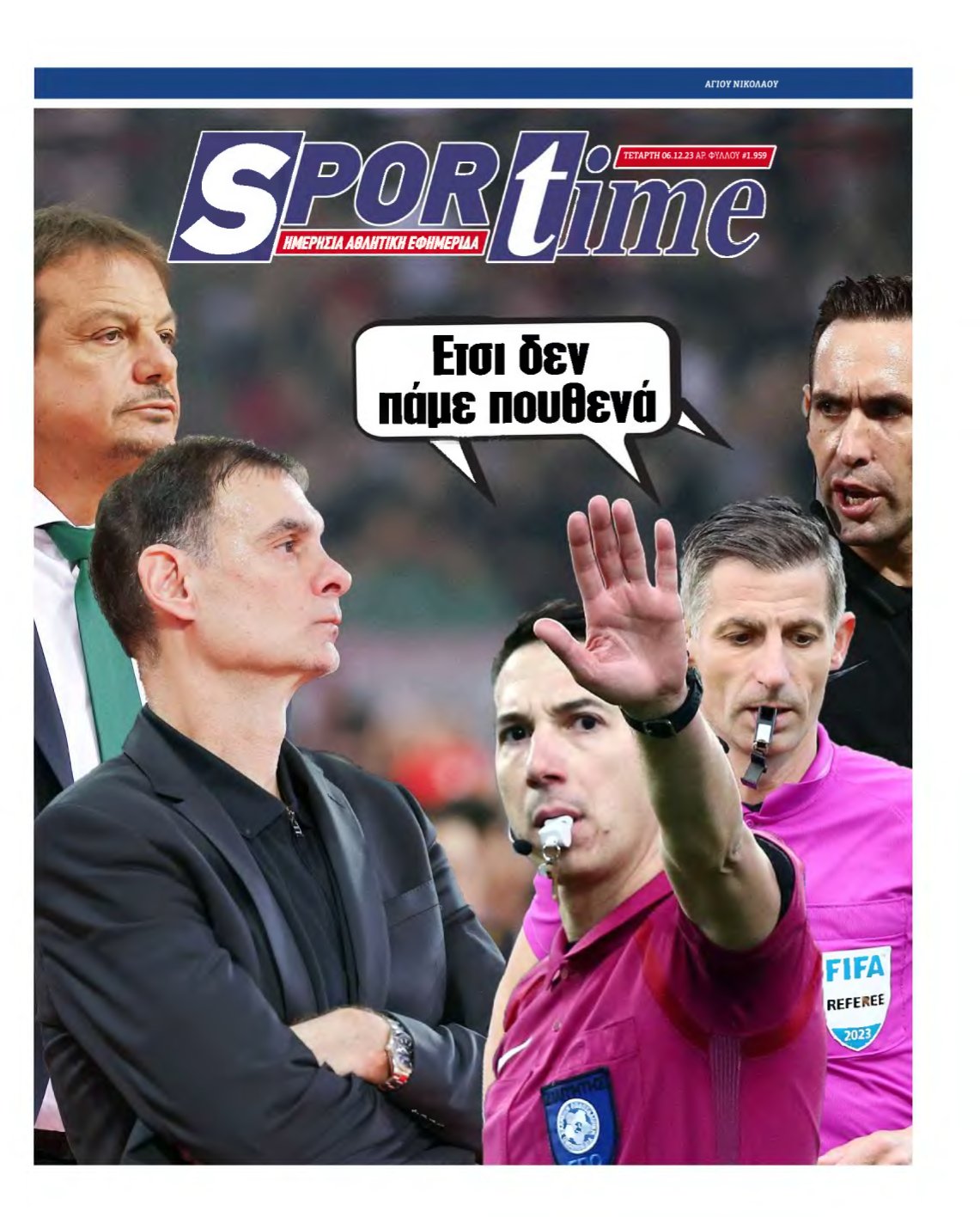 SPORTIME – 06/12/2023