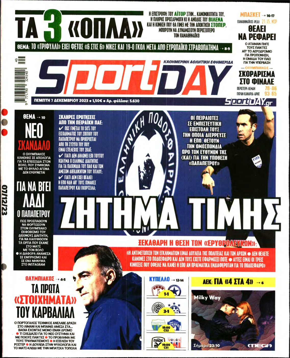 SPORTDAY – 07/12/2023