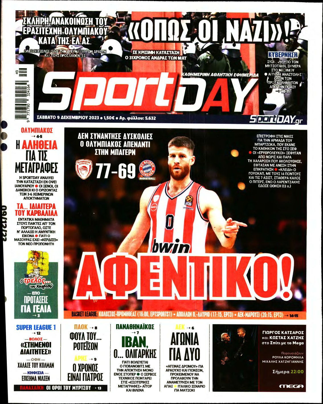 SPORTDAY – 09/12/2023