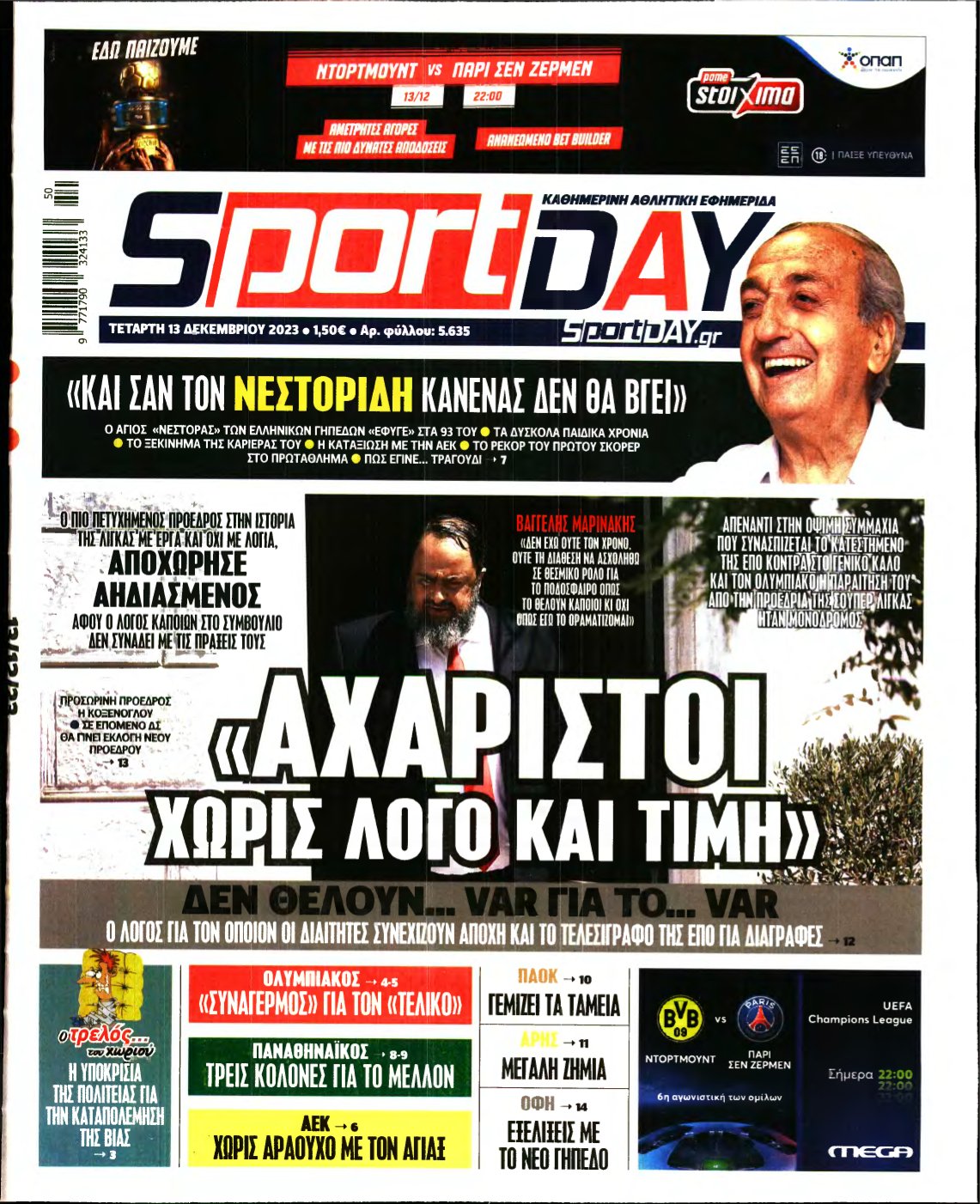 SPORTDAY – 13/12/2023