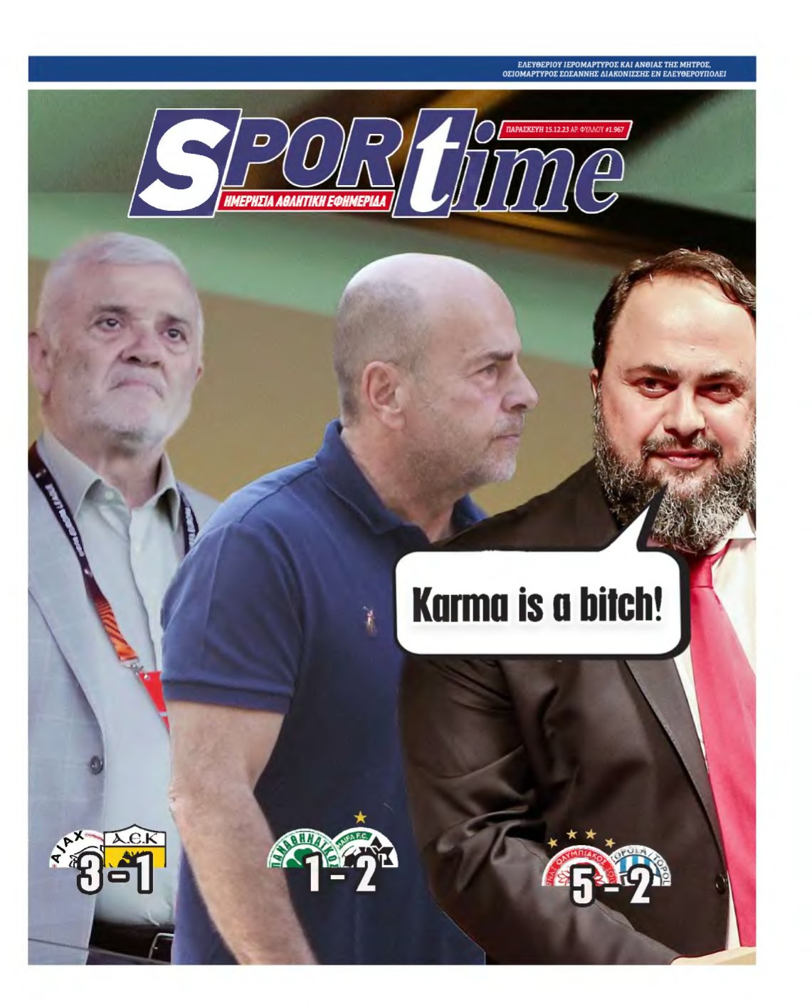 SPORTIME – 15/12/2023