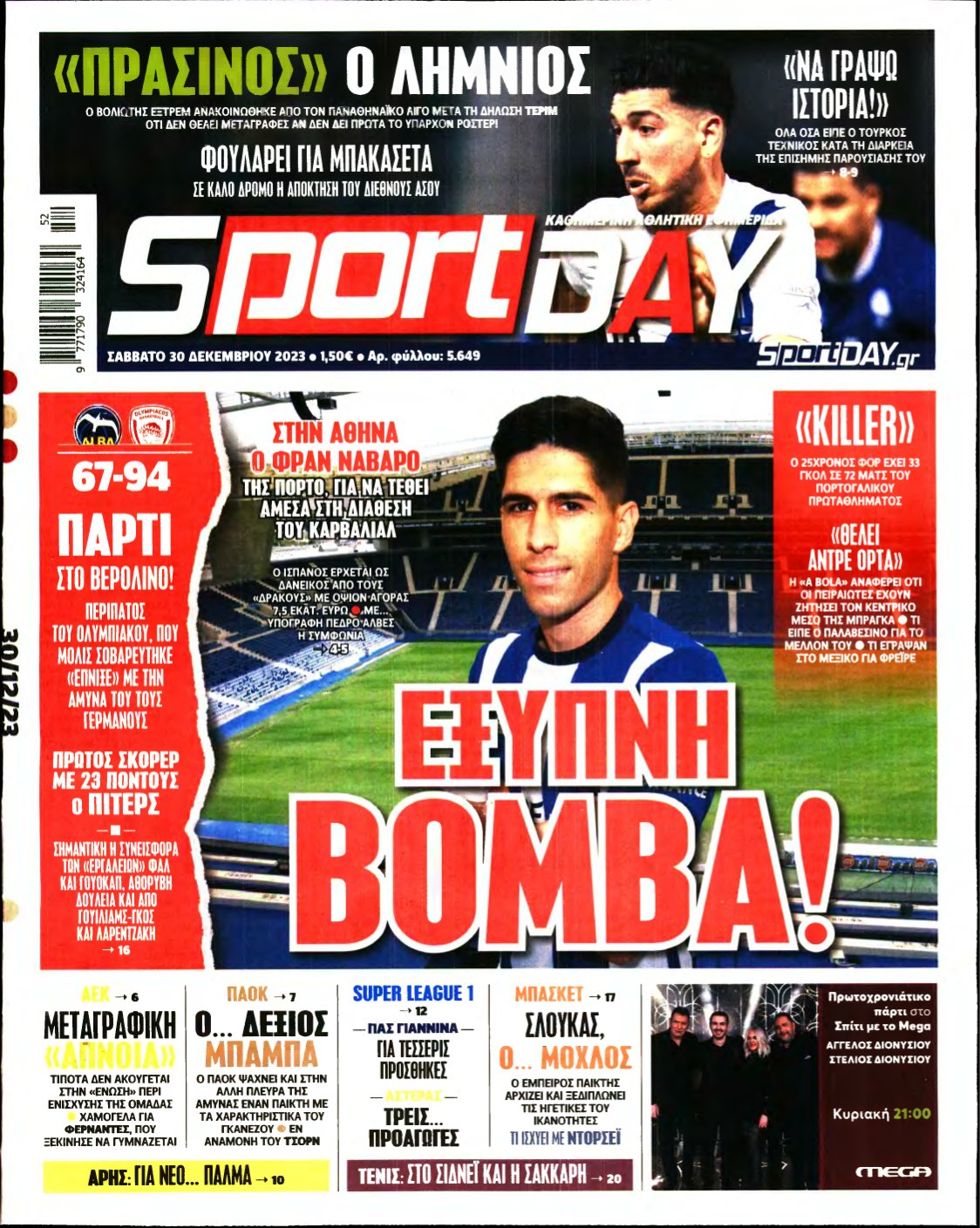 SPORTDAY – 30/12/2023