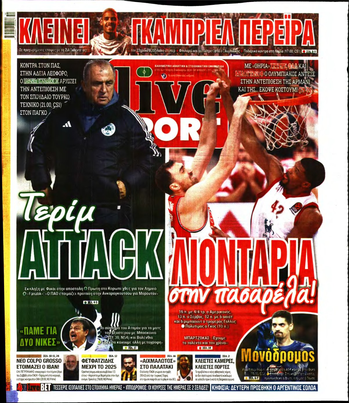 LIVE SPORT – 03/01/2024