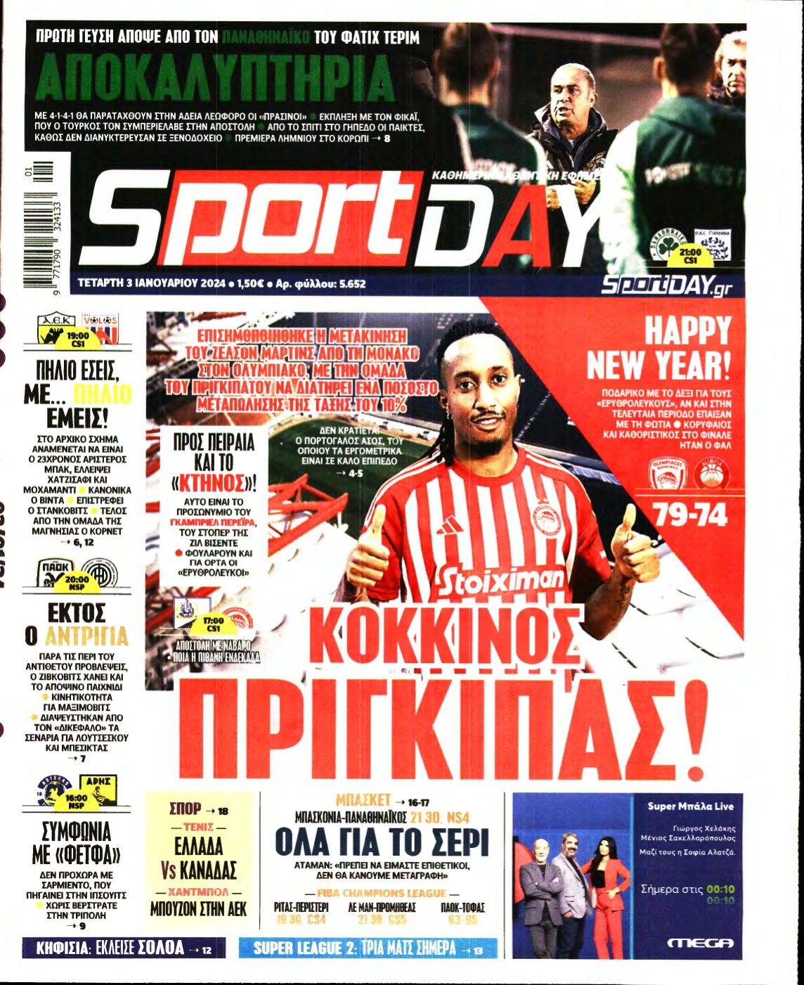 SPORTDAY – 03/01/2024