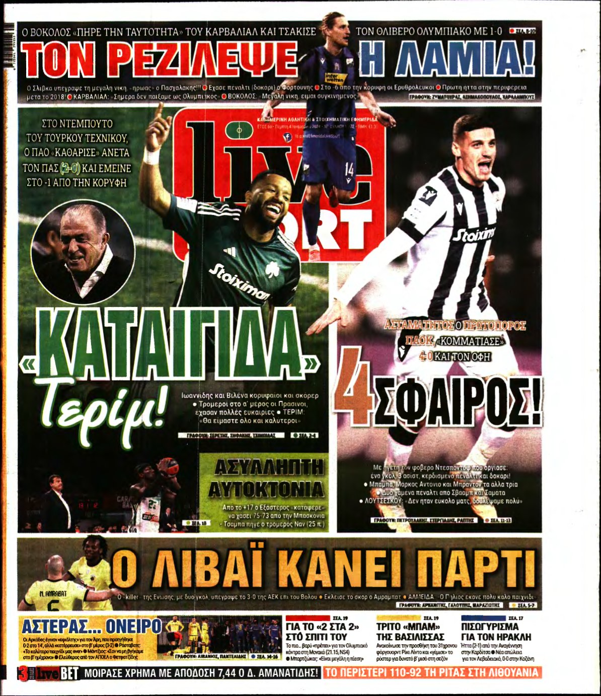 LIVE SPORT – 04/01/2024