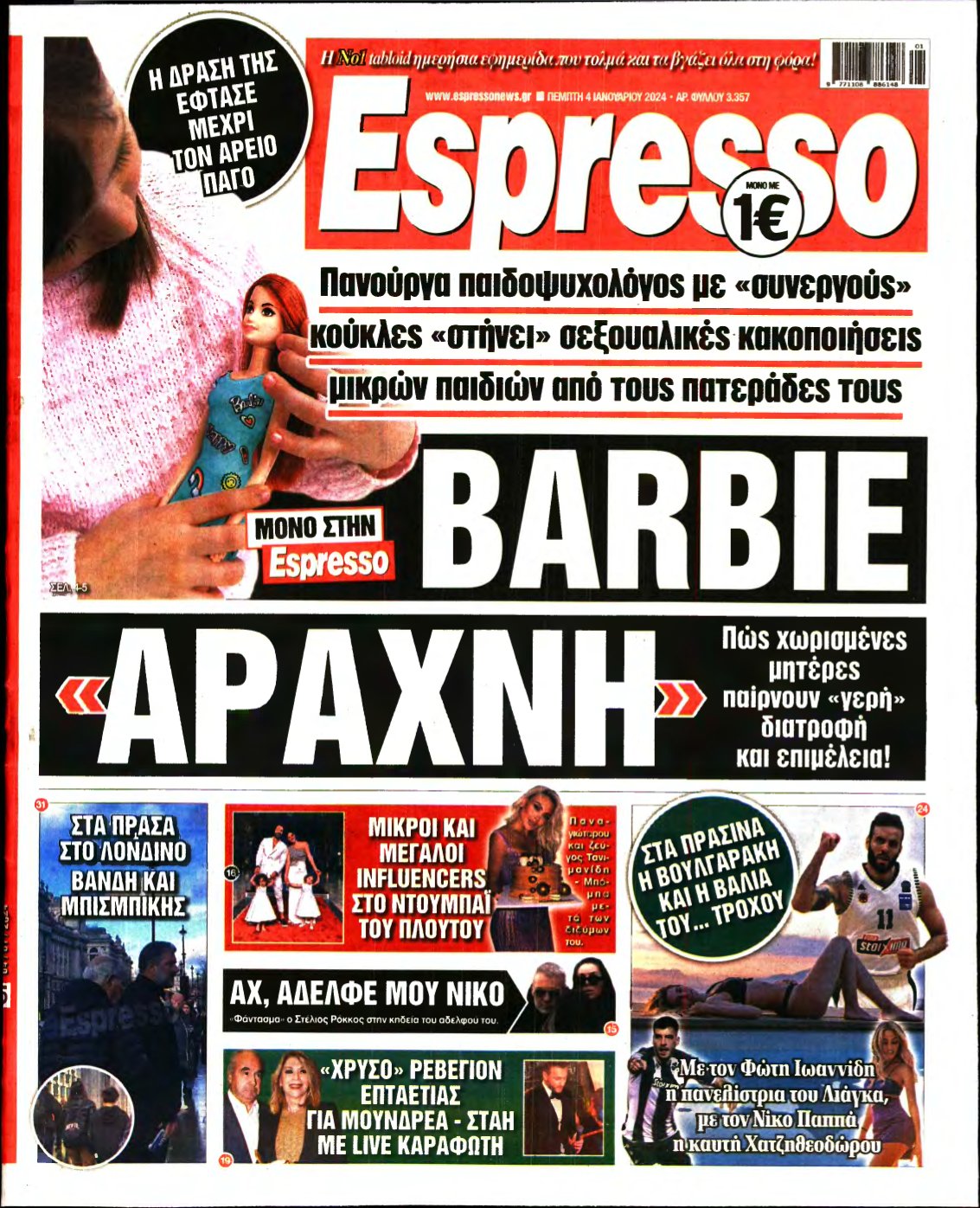 ESPRESSO – 04/01/2024