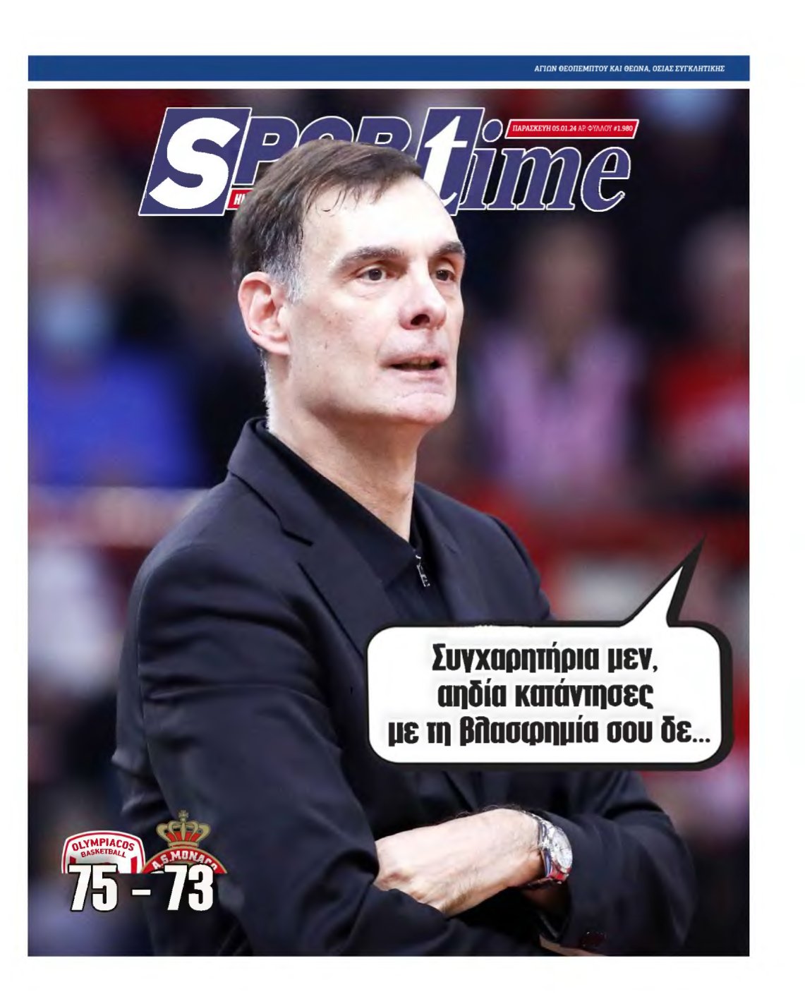 SPORTIME – 05/01/2024