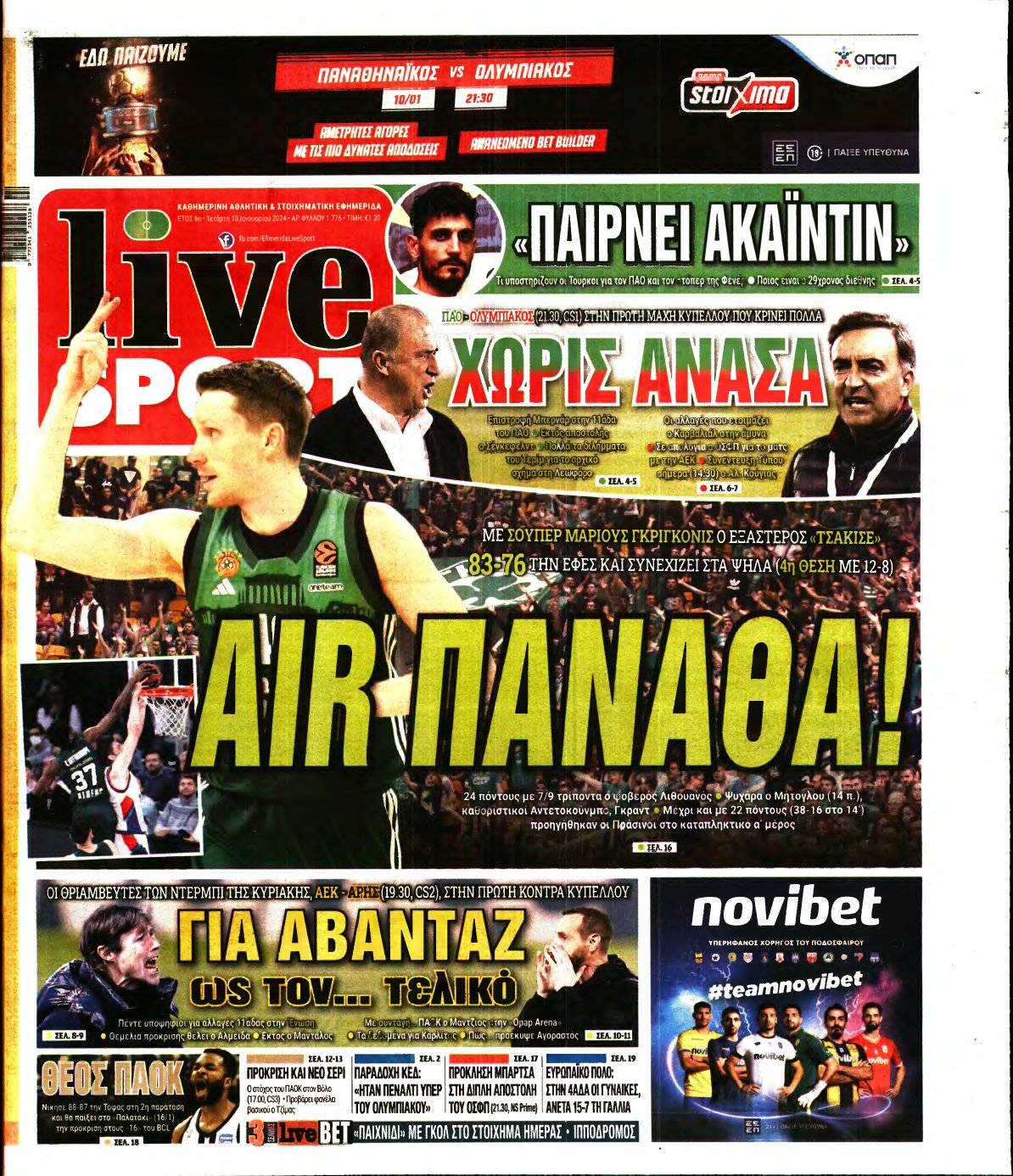 LIVE SPORT – 10/01/2024
