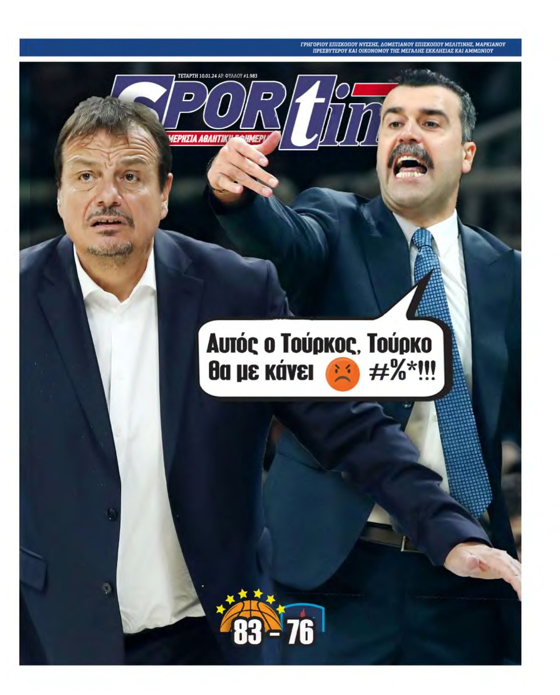 SPORTIME – 10/01/2024