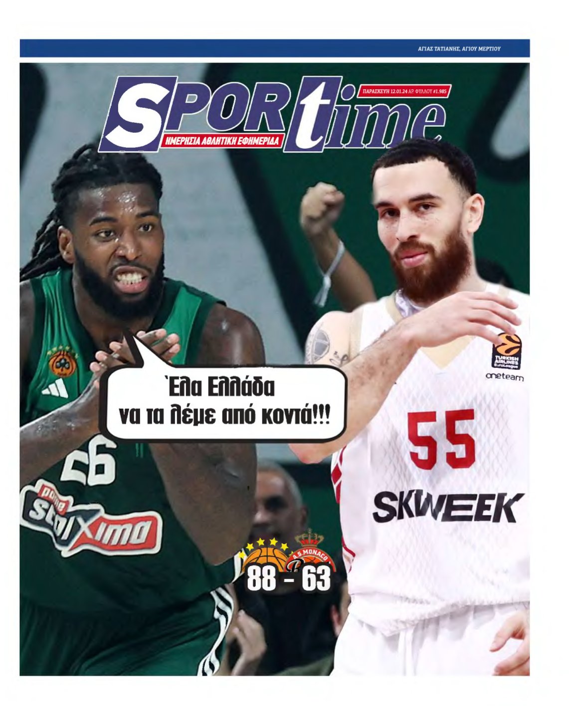 SPORTIME – 12/01/2024