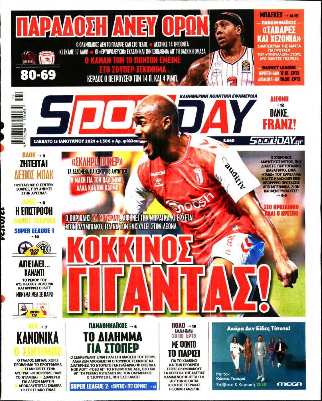 SPORTDAY – 13/01/2024