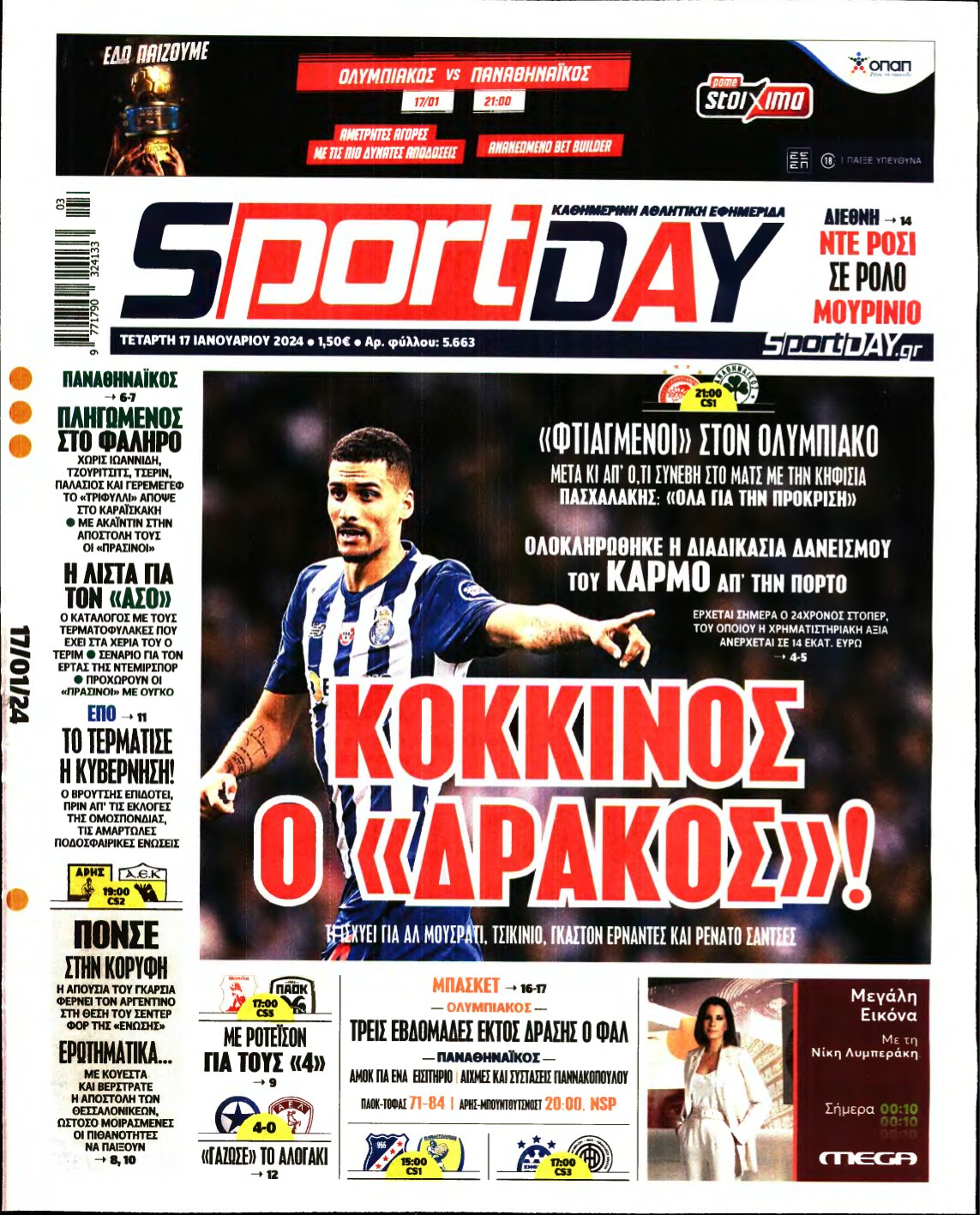 SPORTDAY – 17/01/2024