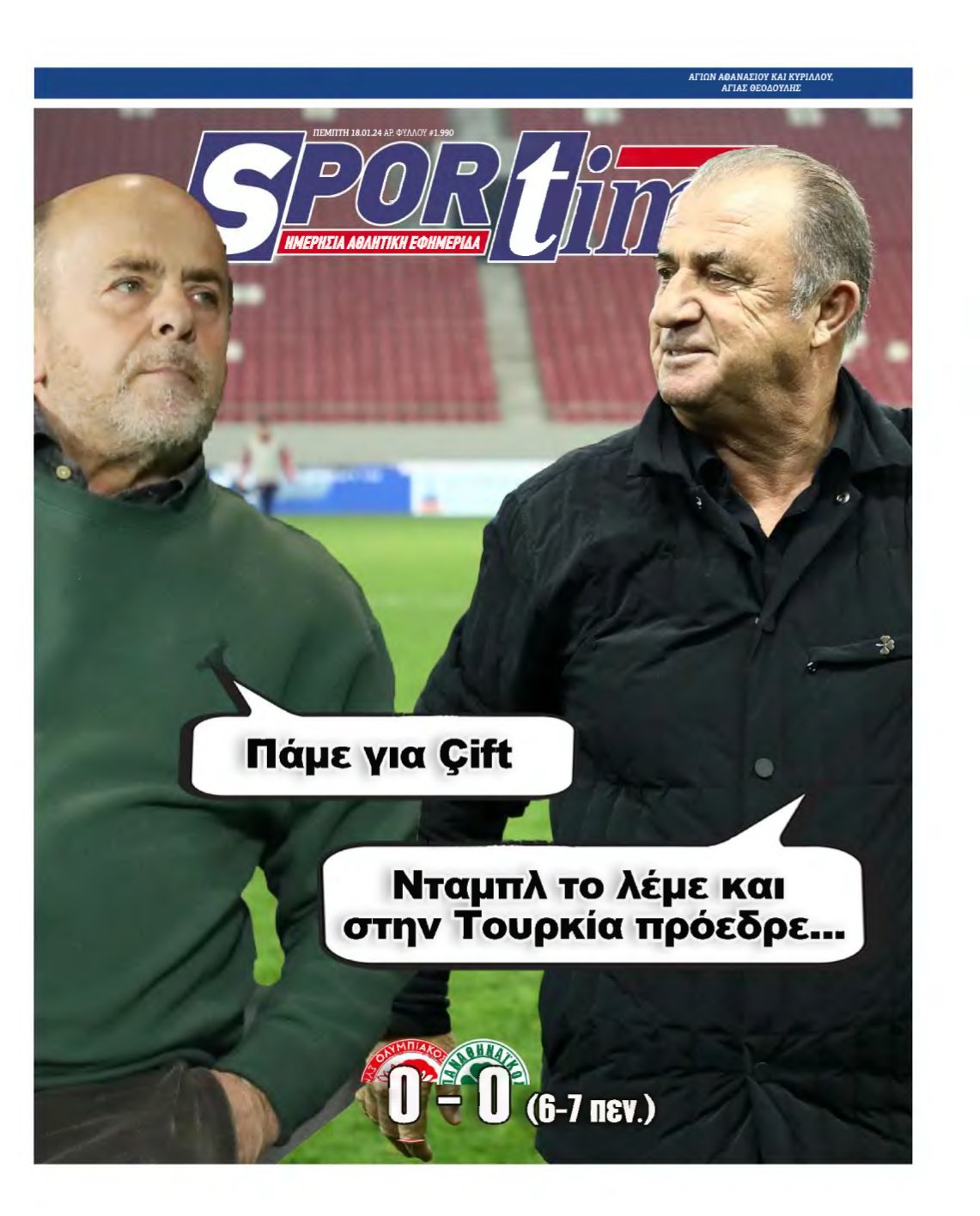 SPORTIME – 18/01/2024