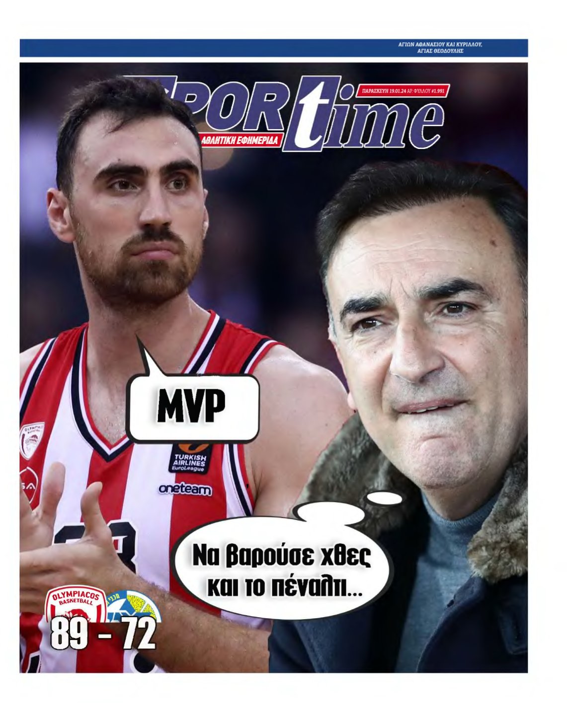 SPORTIME – 19/01/2024
