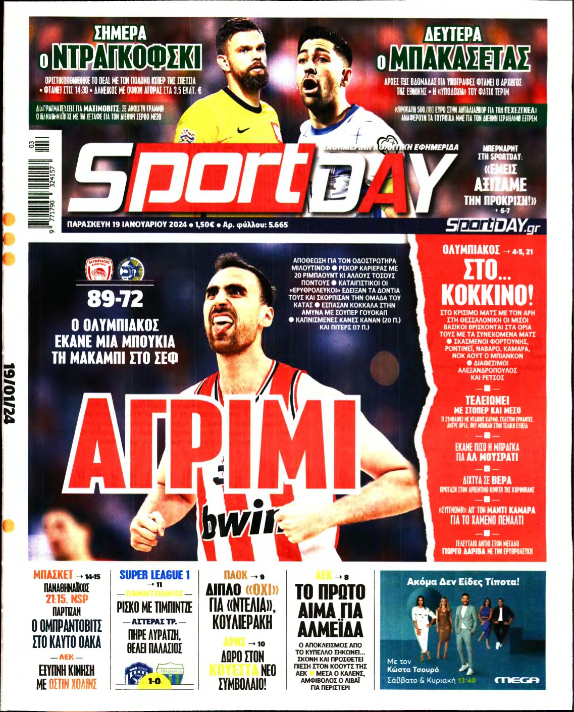 SPORTDAY – 19/01/2024