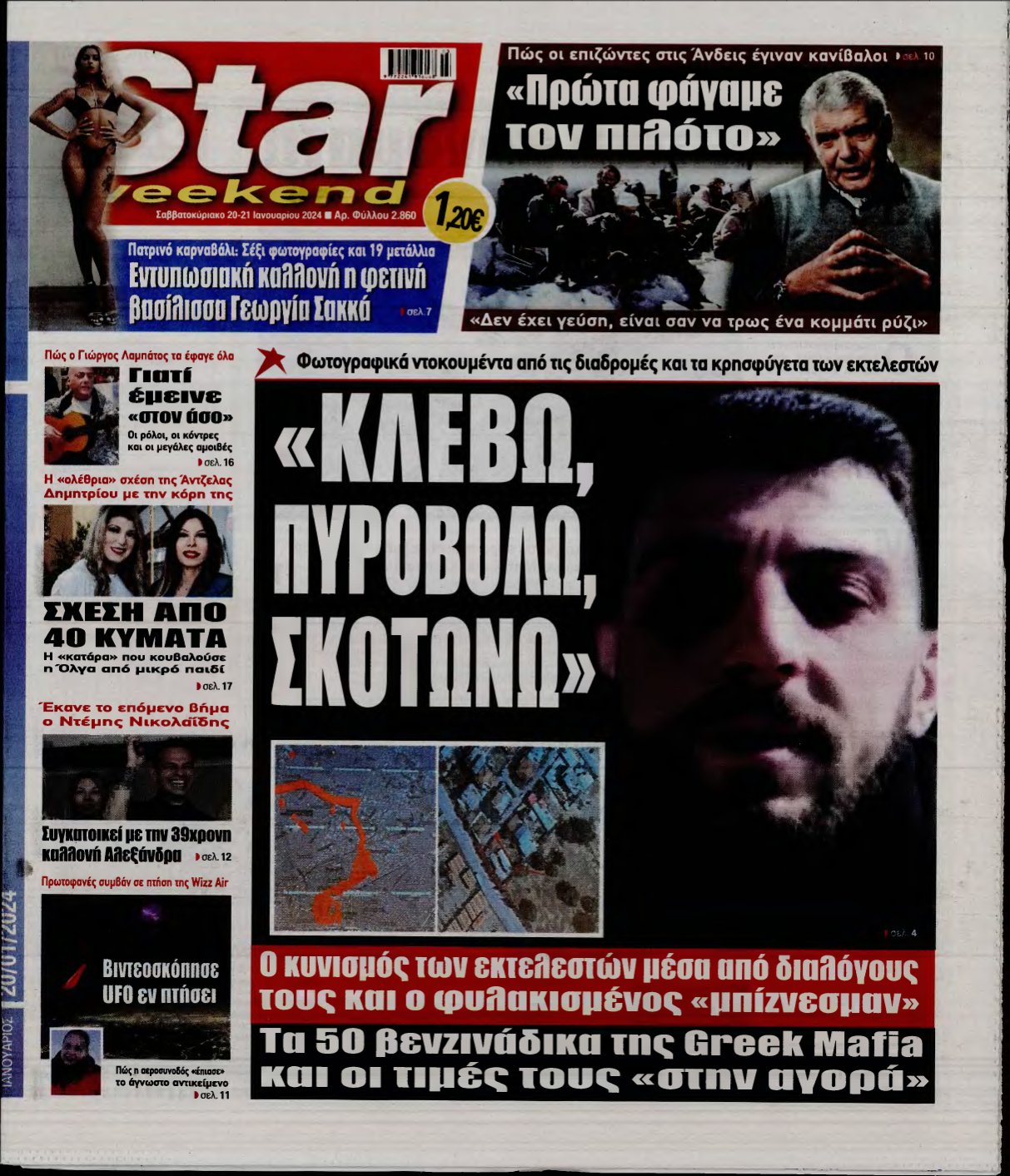 STAR PRESS – 20/01/2024