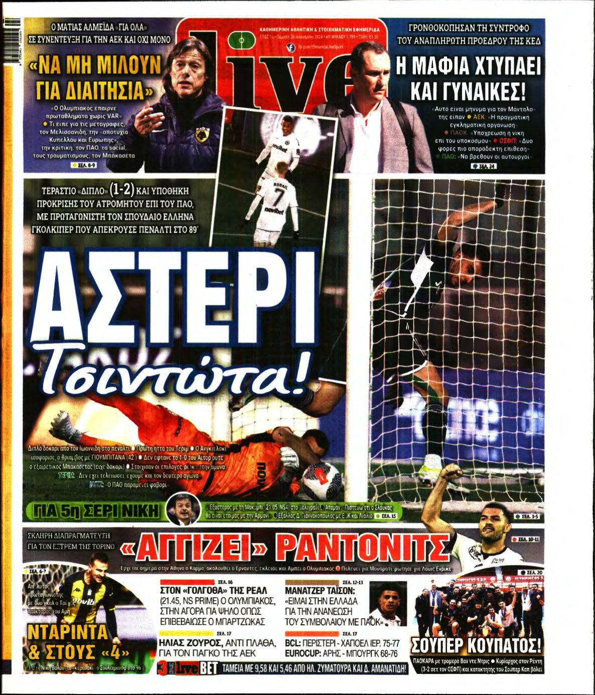 LIVE SPORT – 25/01/2024