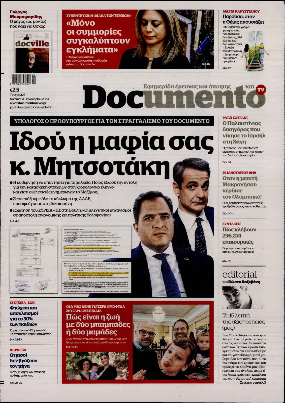 DOCUMENTO – 28/01/2024