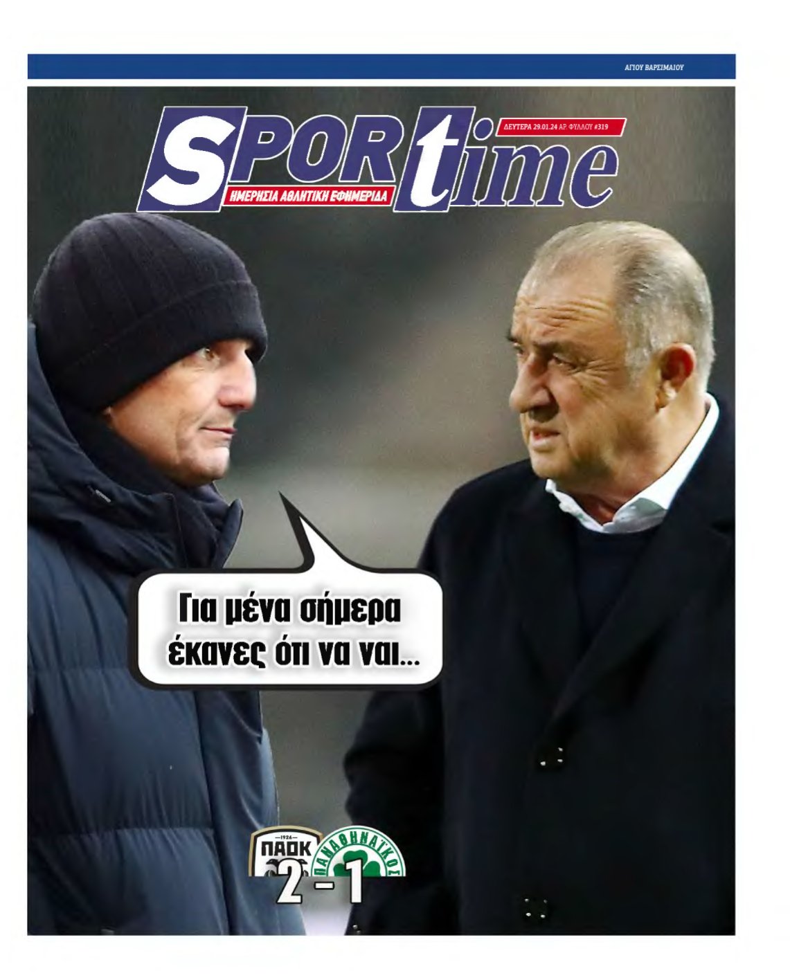 SPORTIME – 29/01/2024