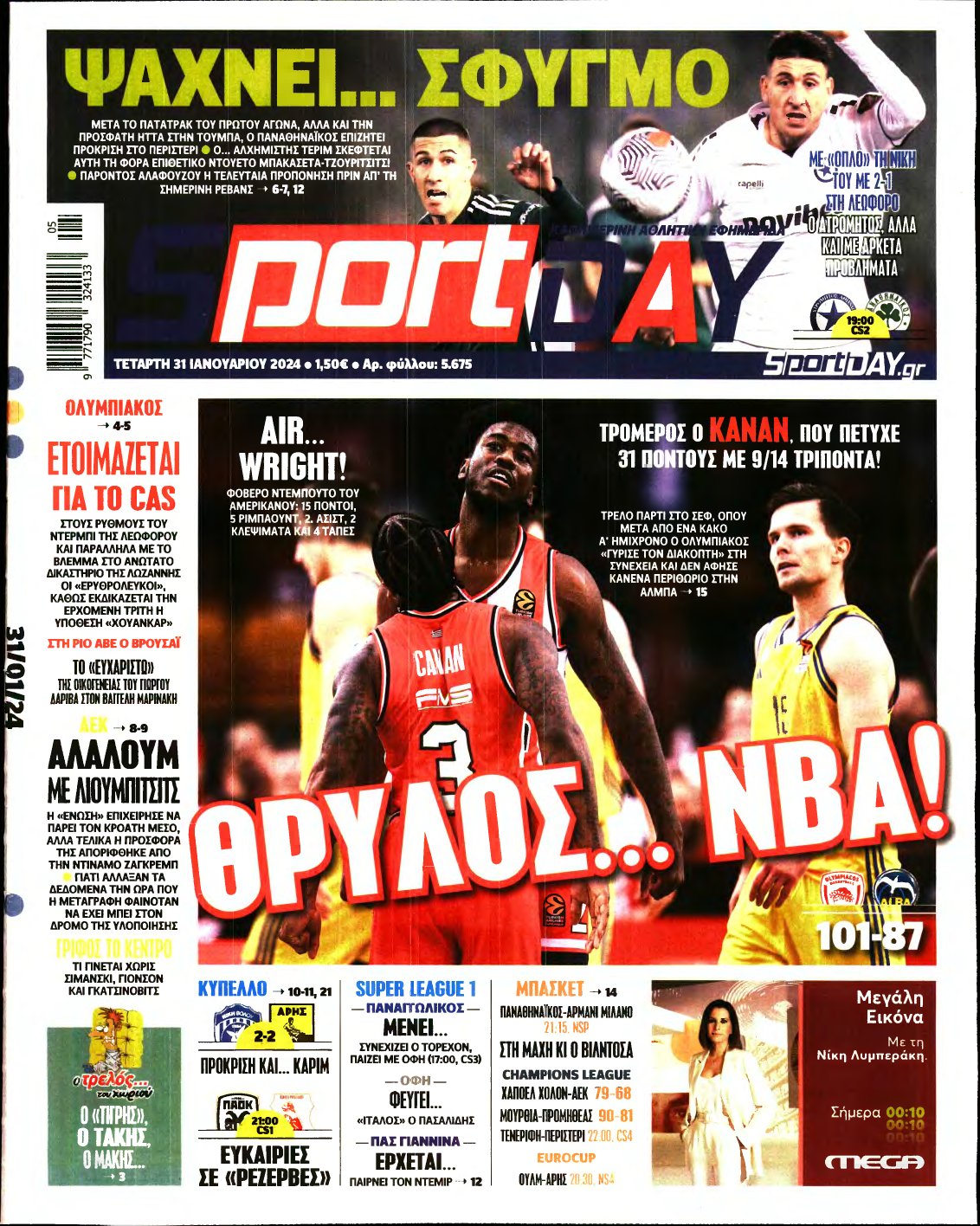 SPORTDAY – 31/01/2024