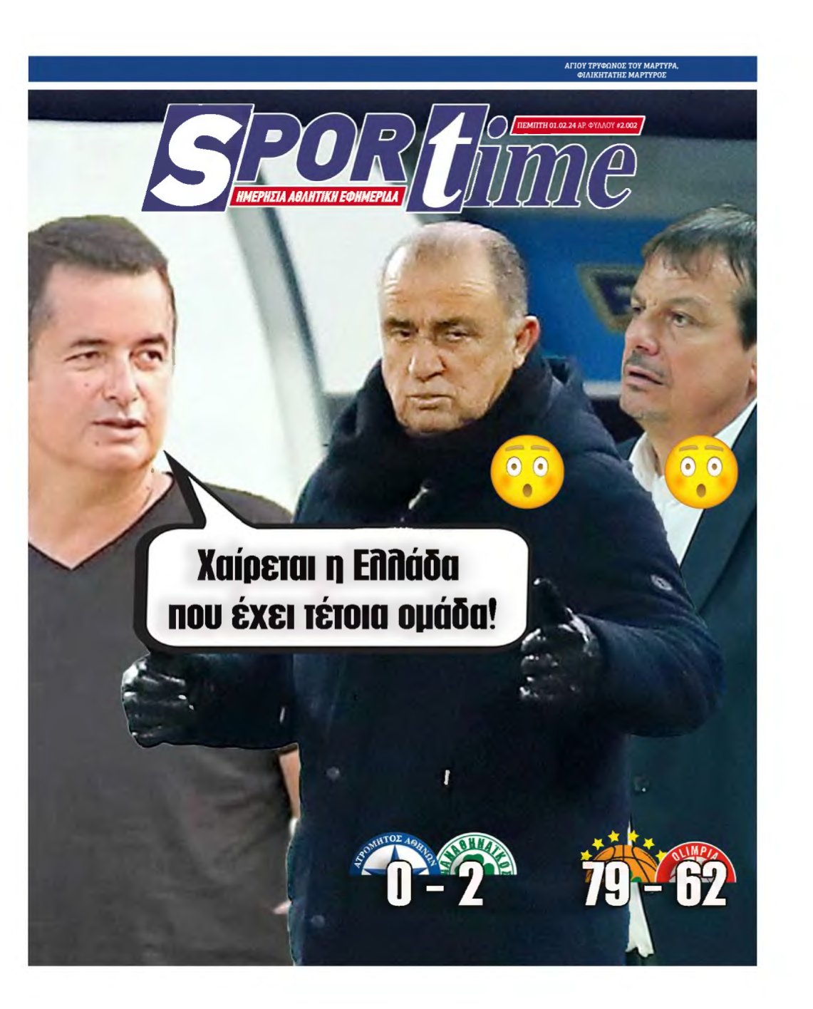 SPORTIME – 01/02/2024