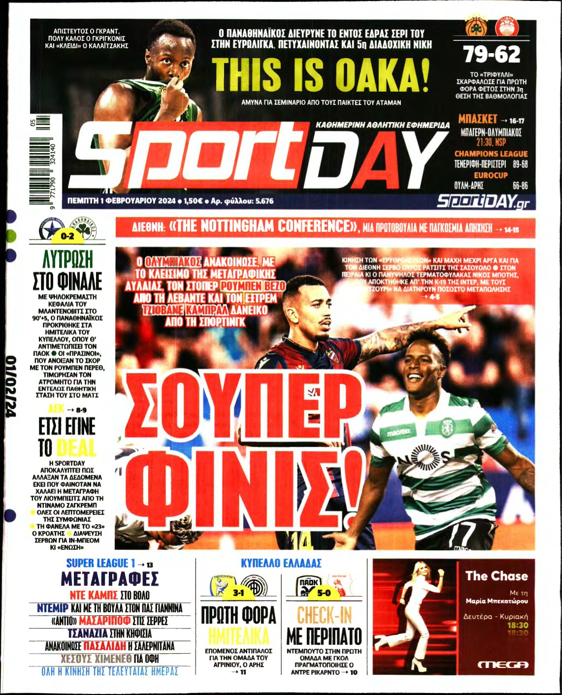 SPORTDAY – 01/02/2024