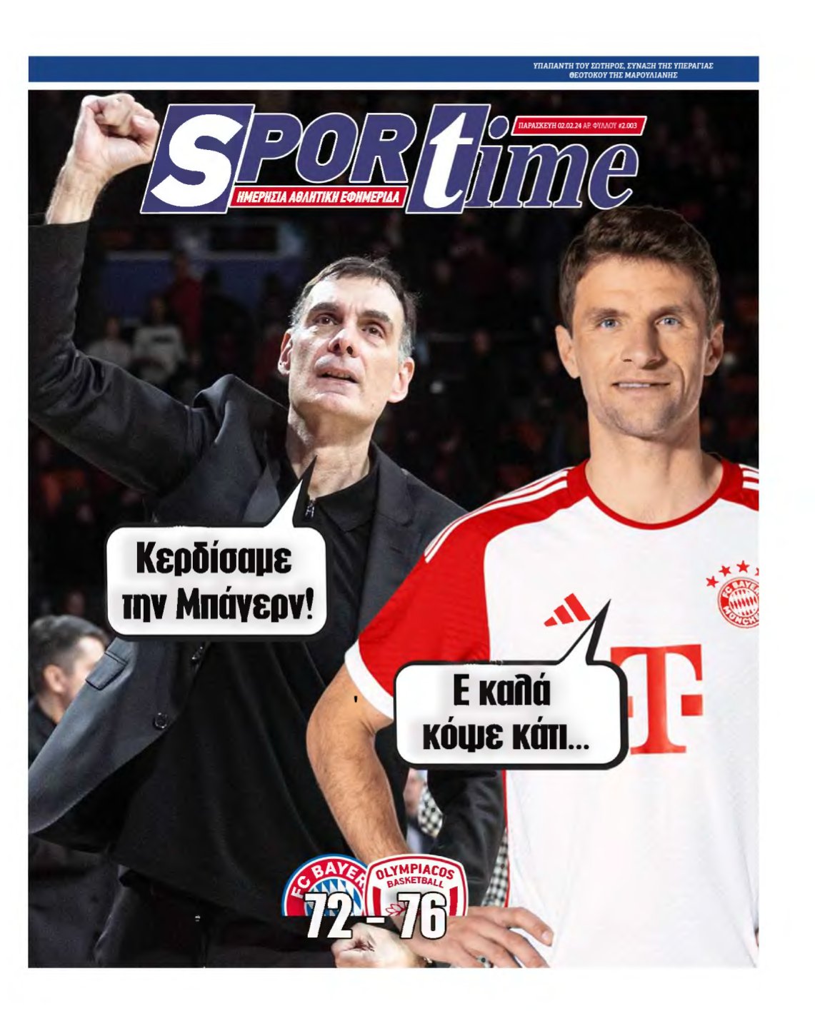SPORTIME – 02/02/2024