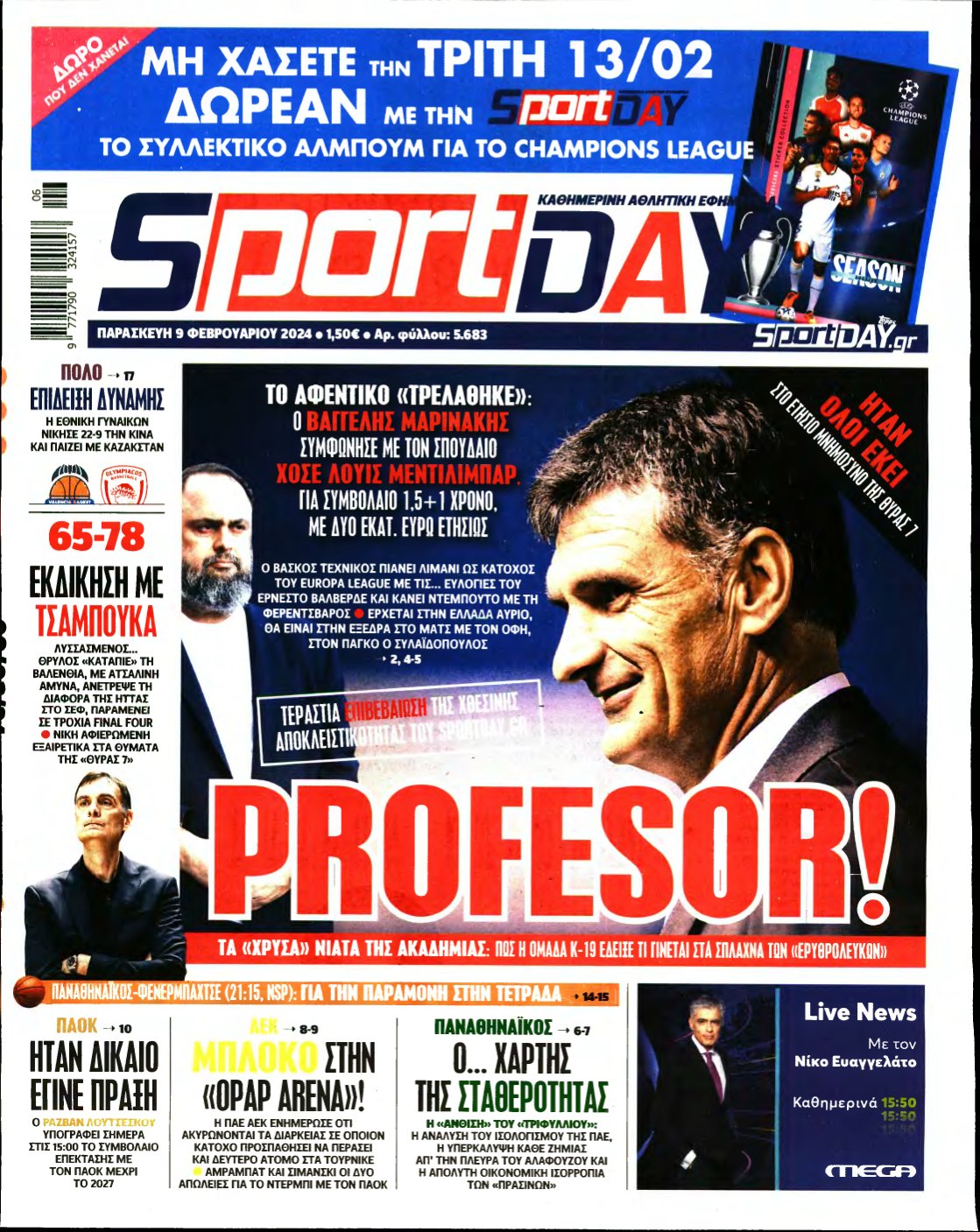 SPORTDAY – 09/02/2024