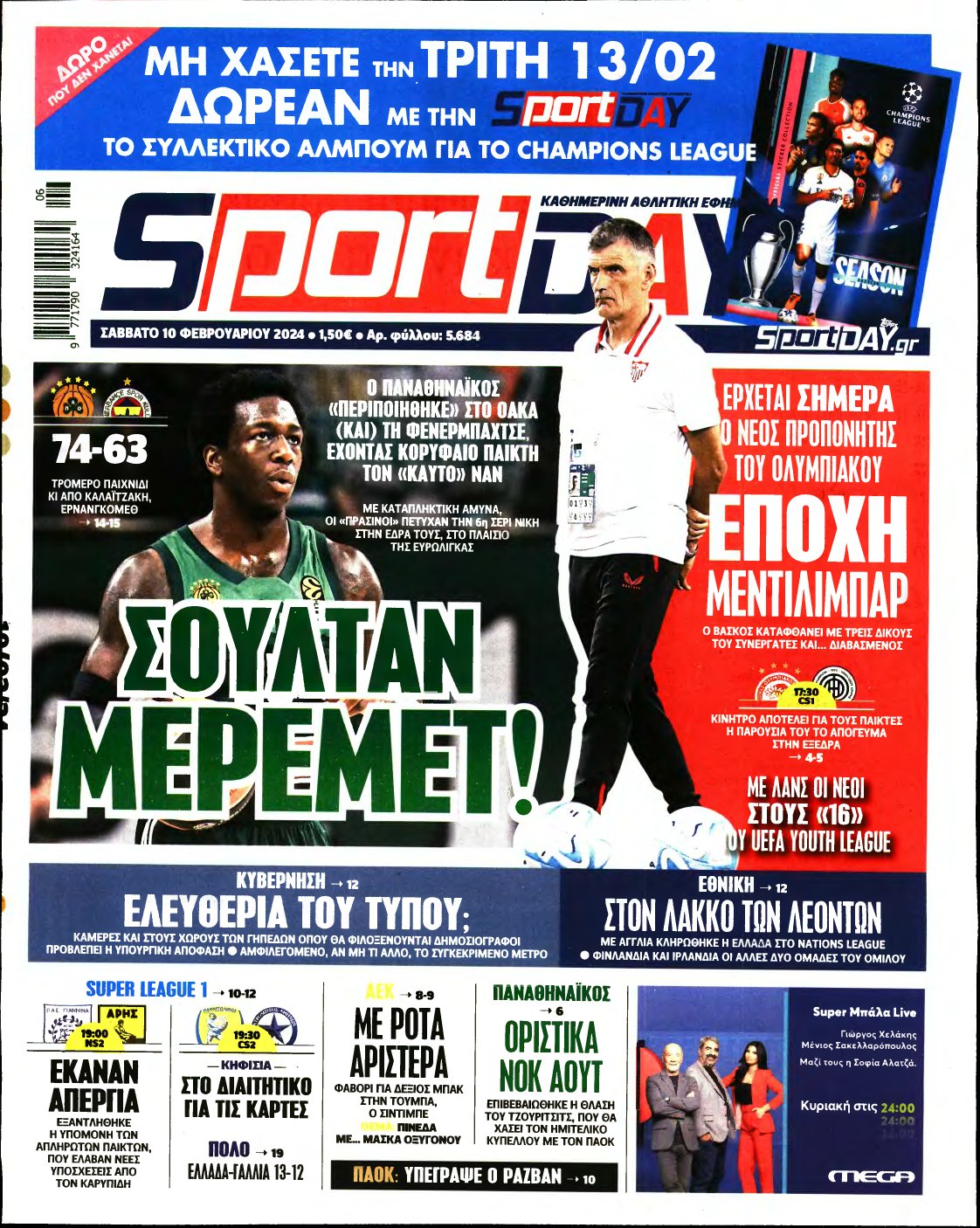 SPORTDAY – 10/02/2024