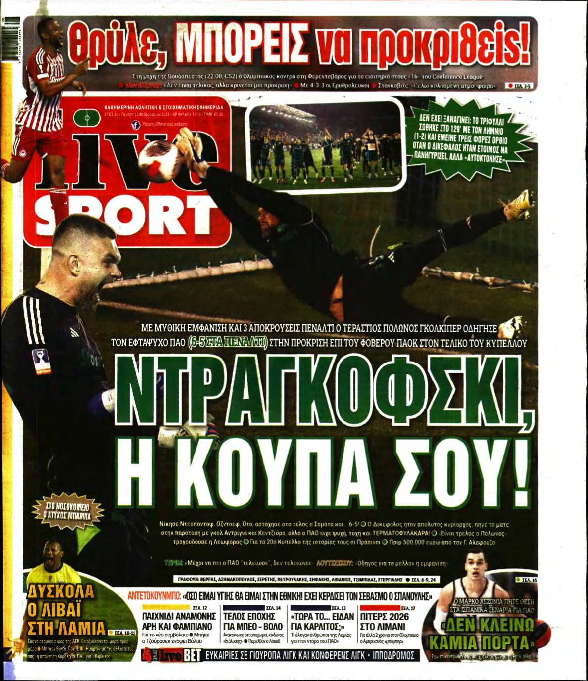 LIVE SPORT – 22/02/2024