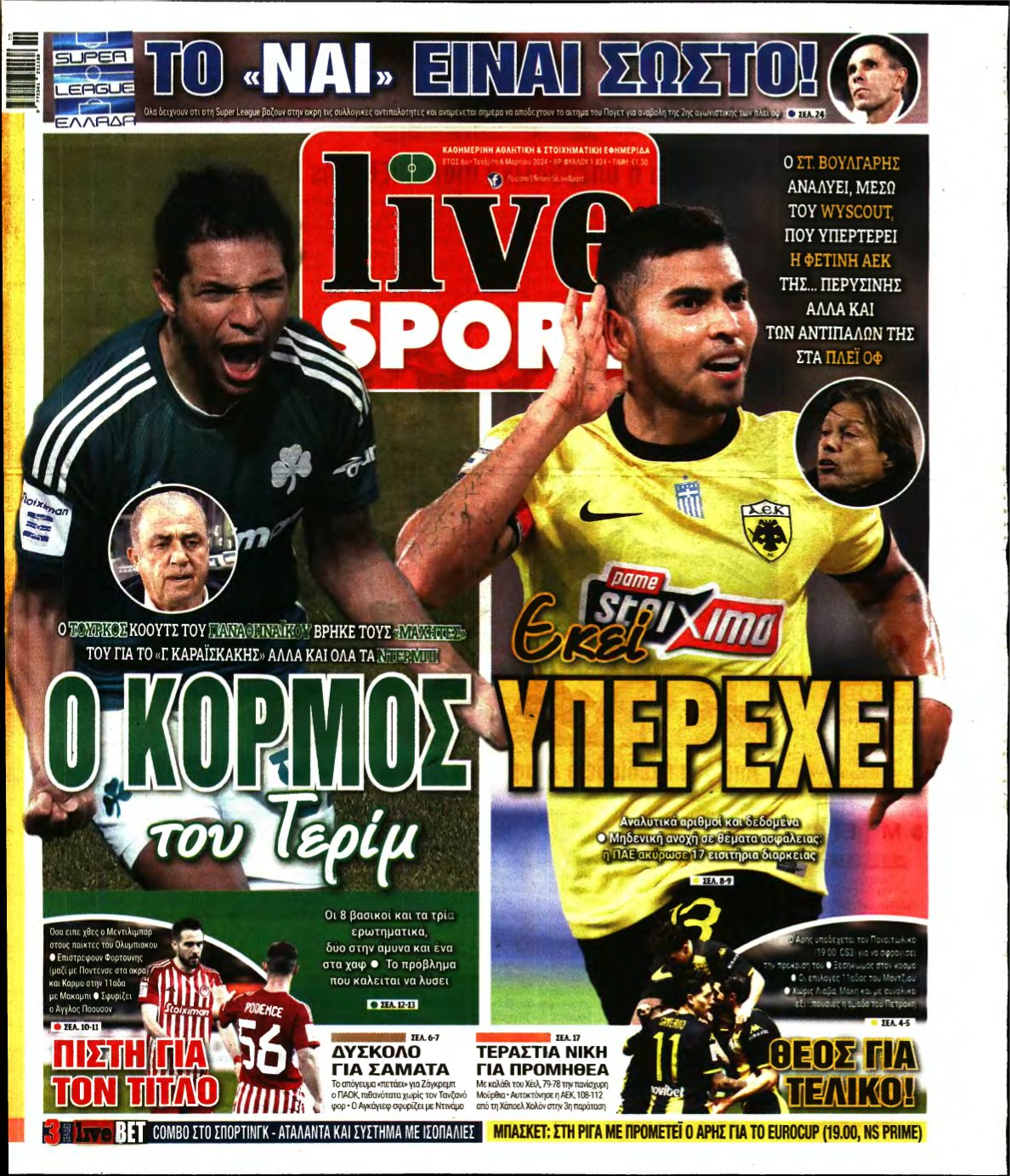 LIVE SPORT – 06/03/2024