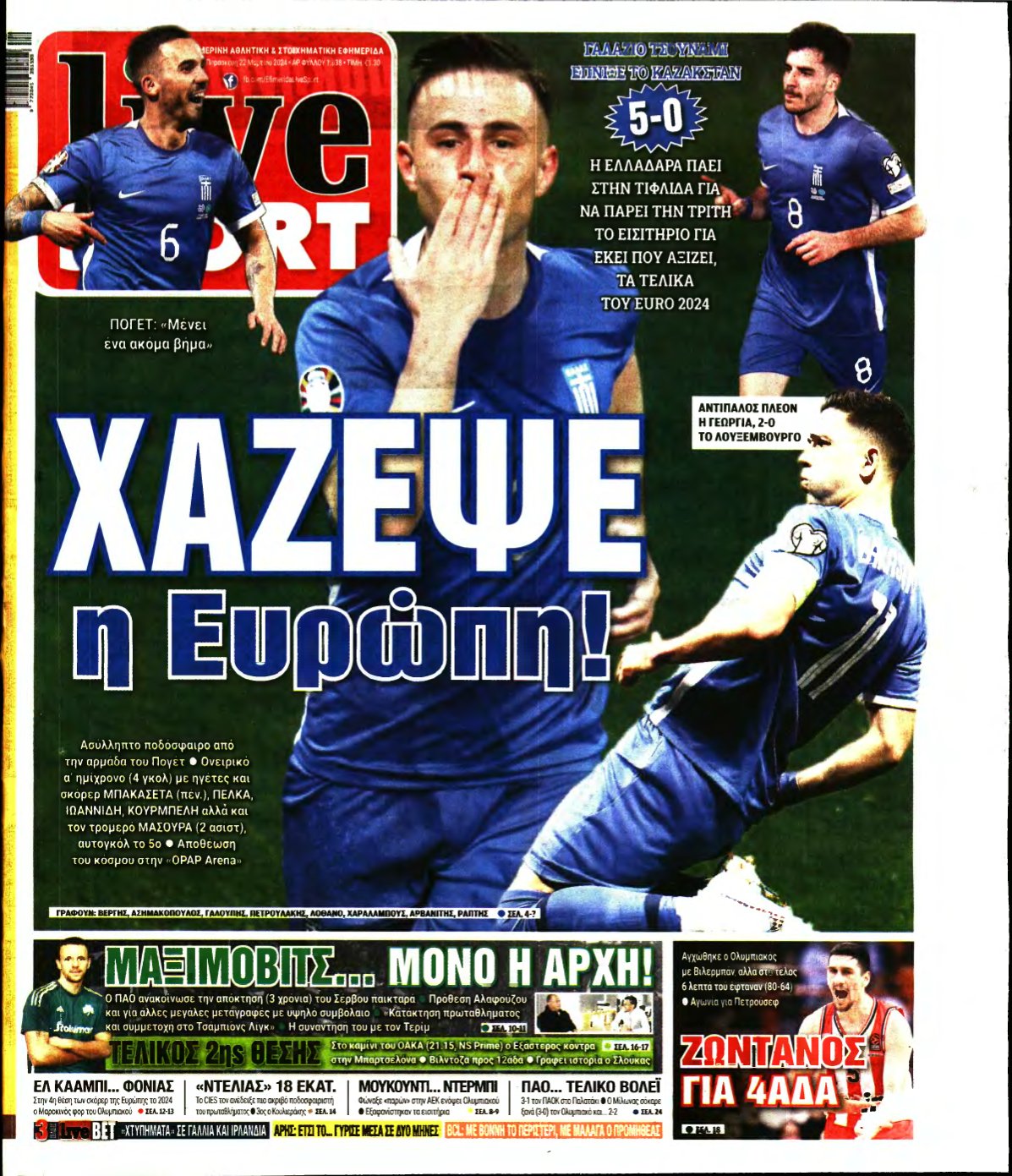 LIVE SPORT – 22/03/2024