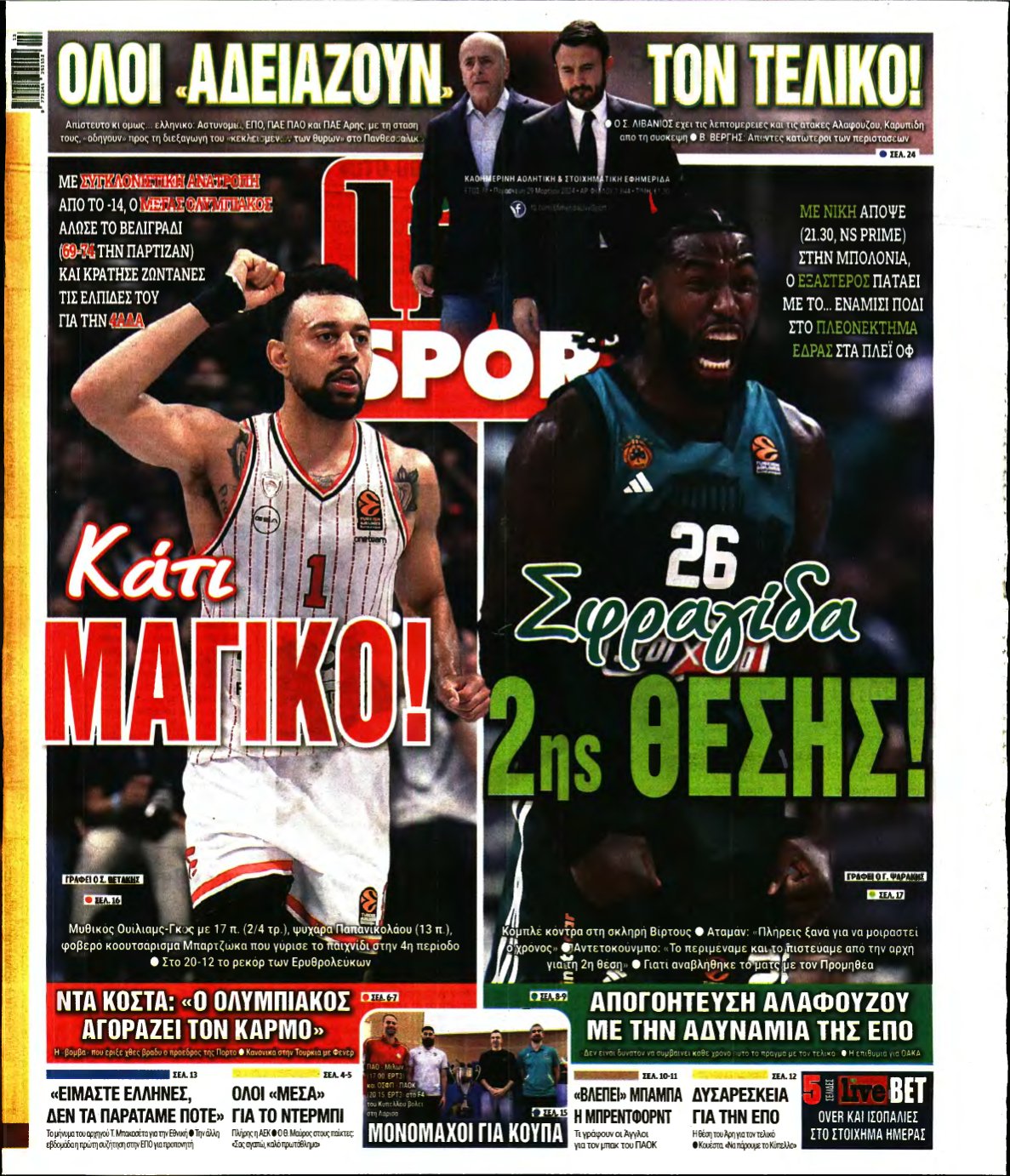 LIVE SPORT – 29/03/2024