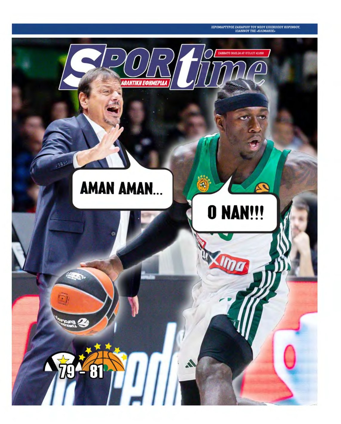 SPORTIME – 30/03/2024
