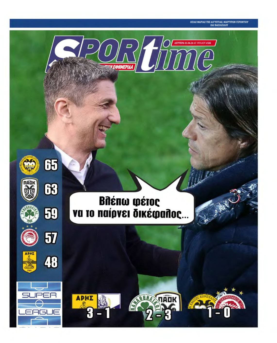 SPORTIME – 01/04/2024