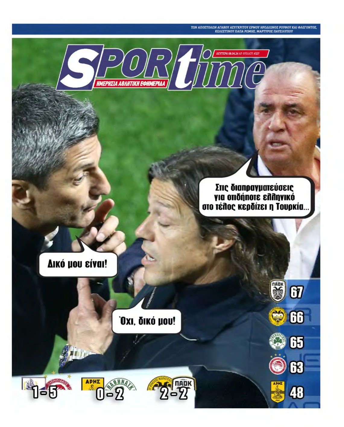 SPORTIME – 08/04/2024