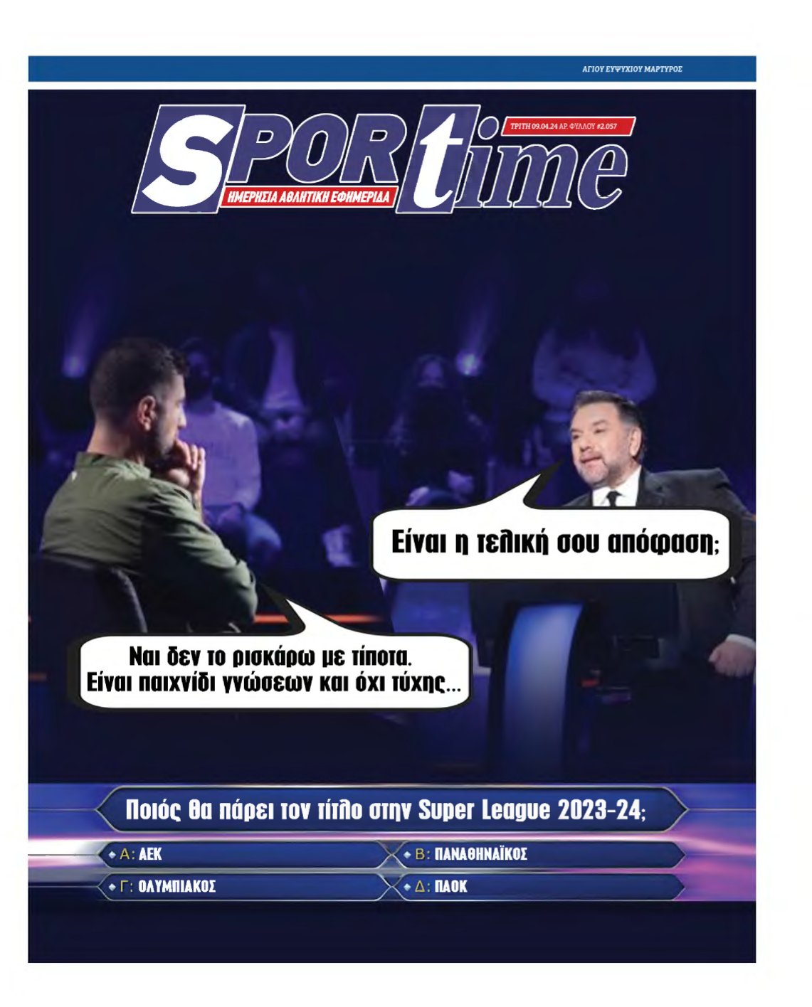 SPORTIME – 09/04/2024