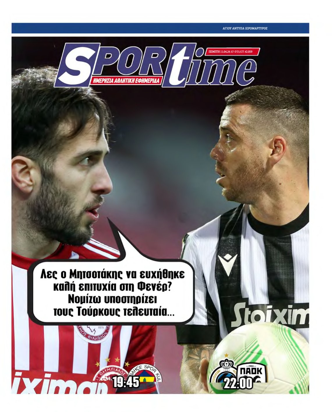SPORTIME – 11/04/2024