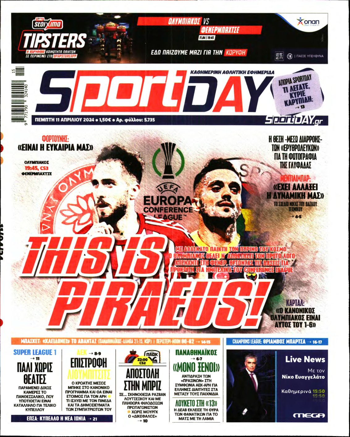 SPORTDAY – 11/04/2024
