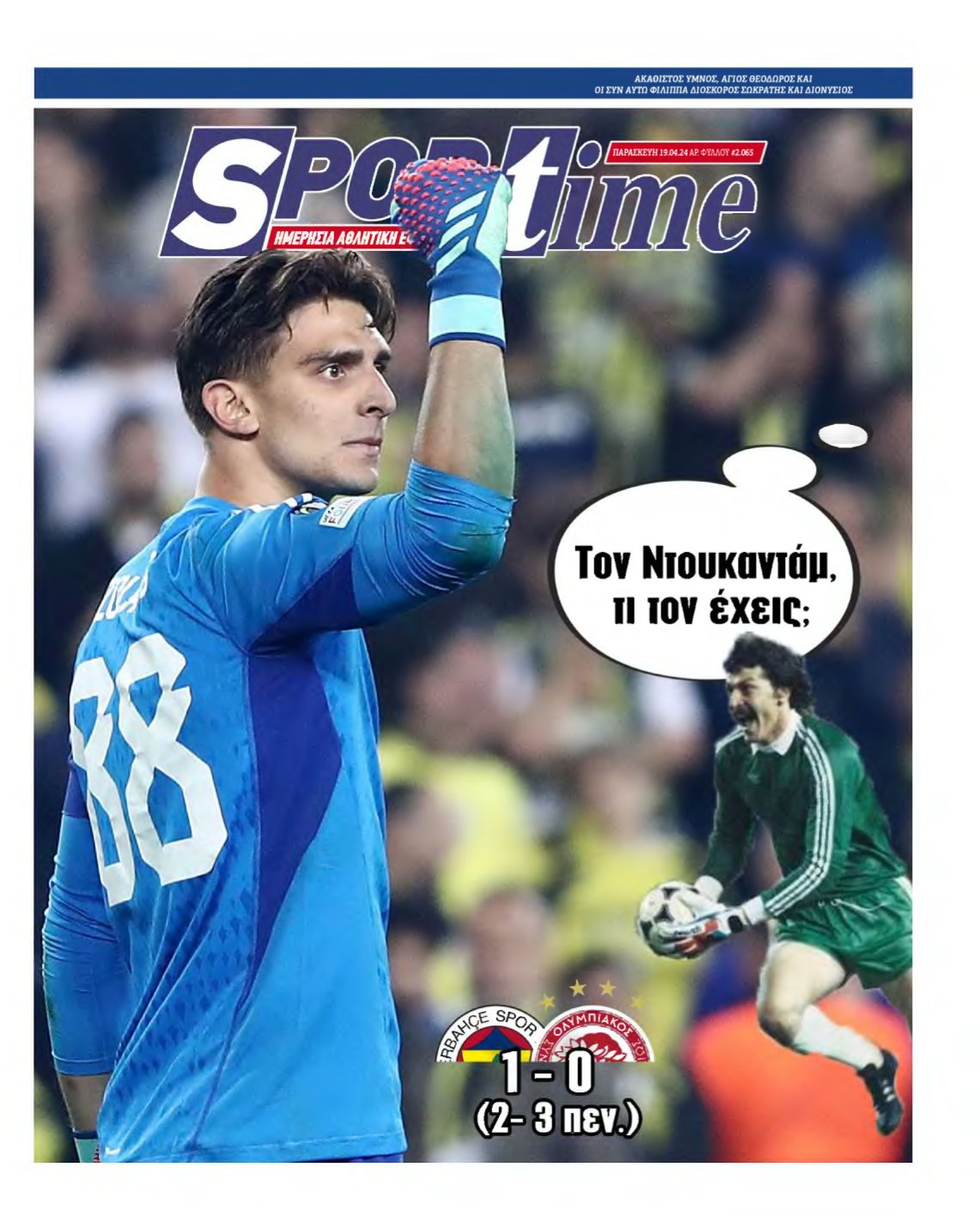 SPORTIME – 19/04/2024