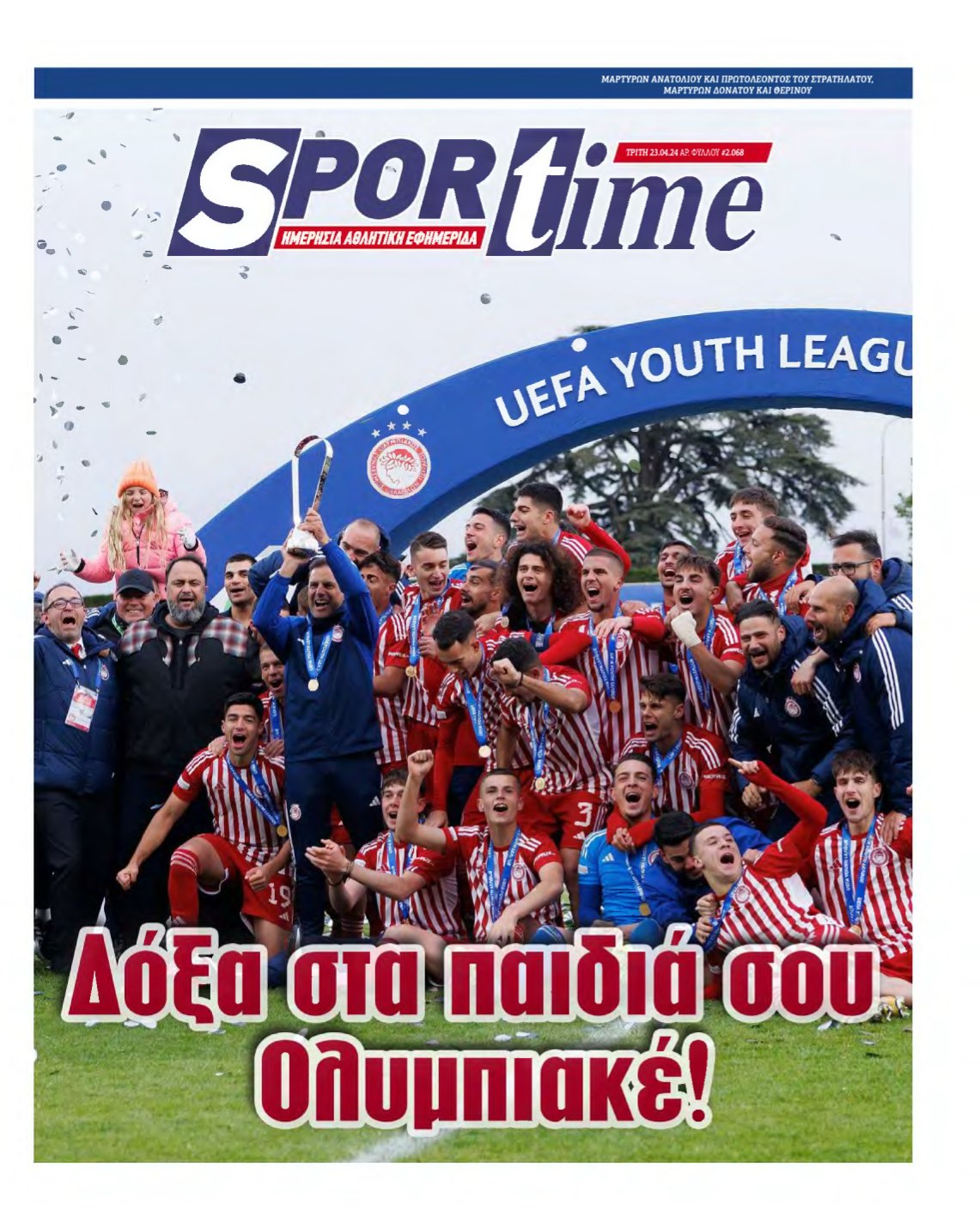 SPORTIME – 23/04/2024