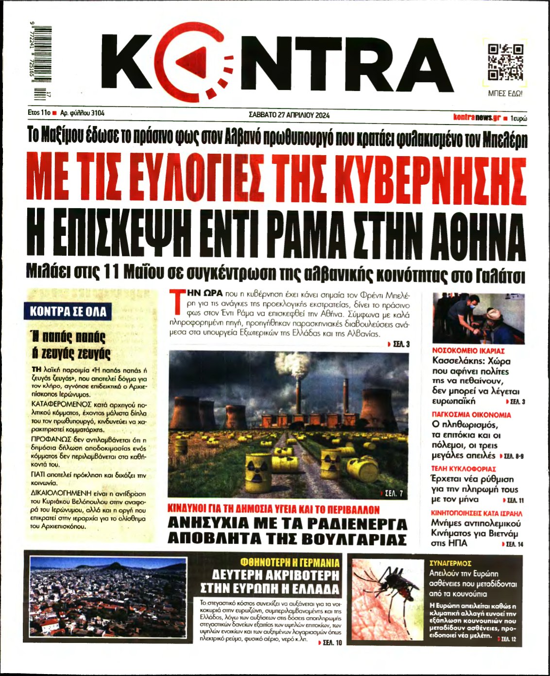 KONTRA NEWS – 27/04/2024