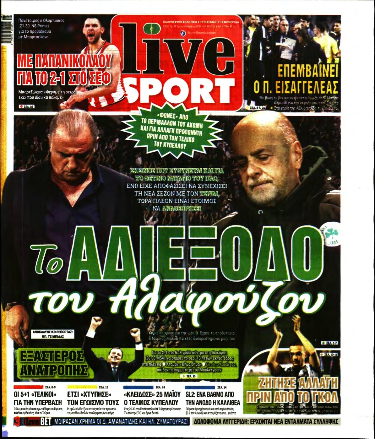 LIVE SPORT – 30/04/2024