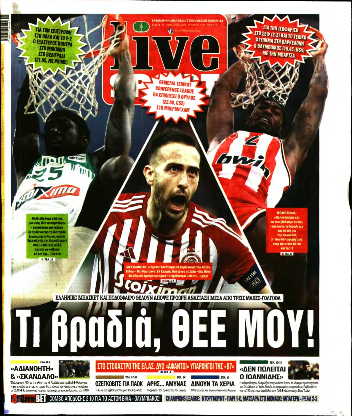 LIVE SPORT – 02/05/2024
