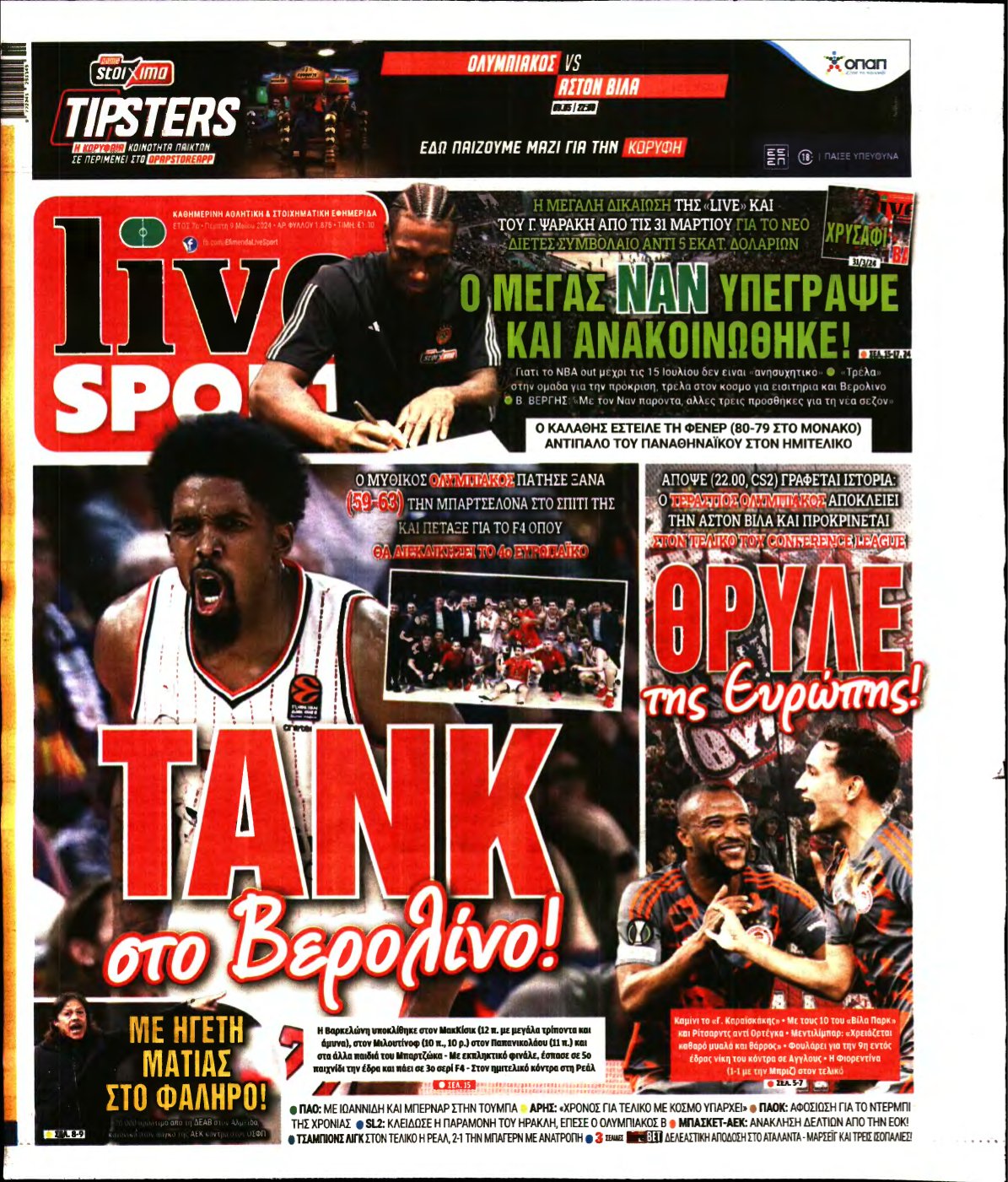 LIVE SPORT – 09/05/2024