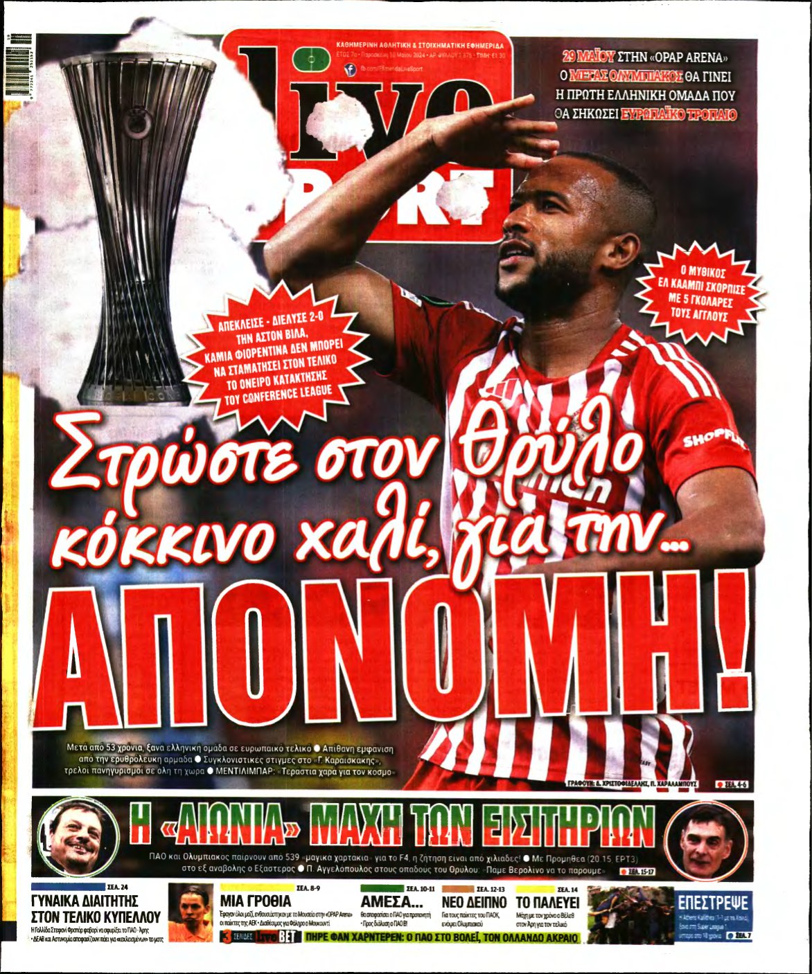 LIVE SPORT – 10/05/2024