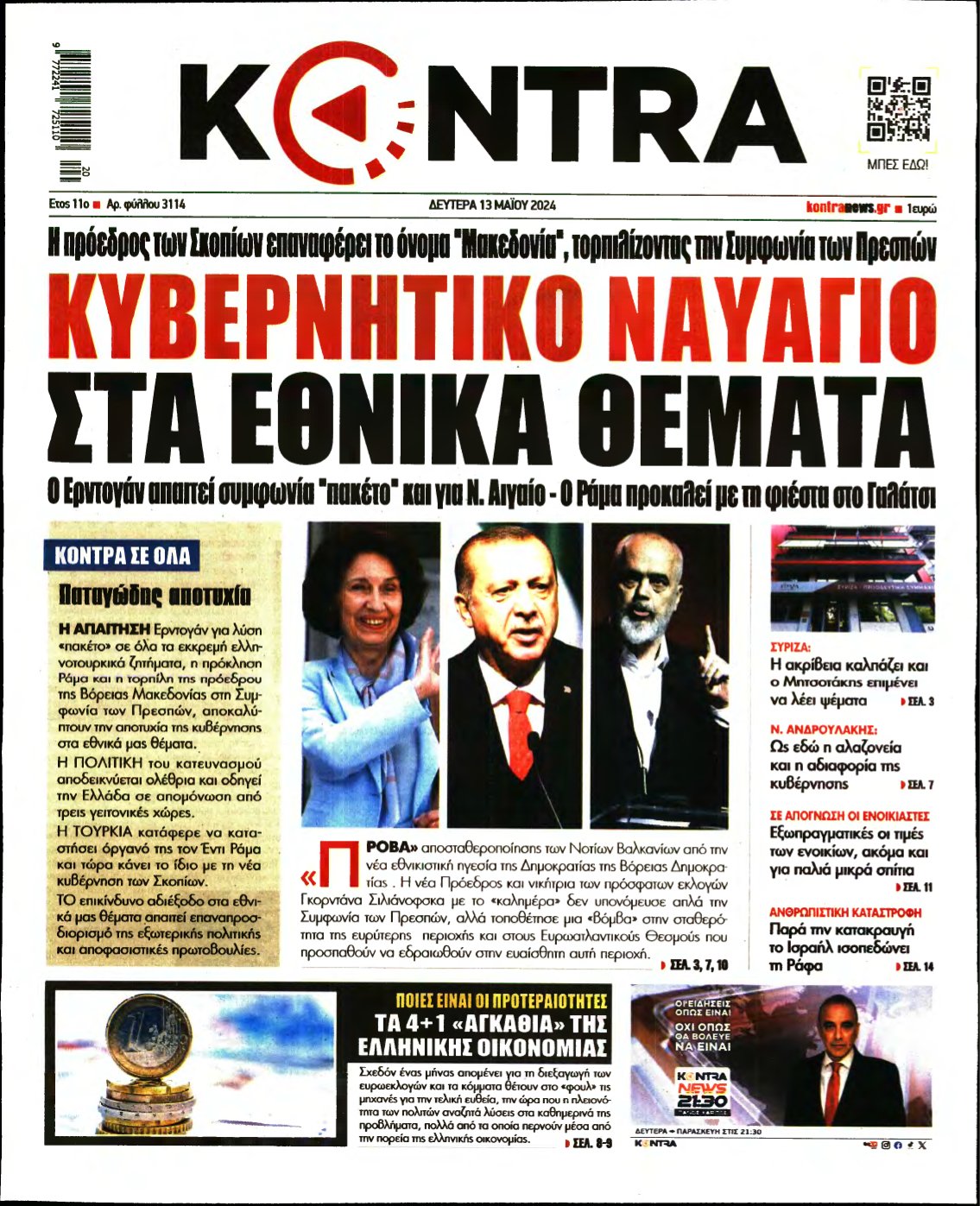 KONTRA NEWS – 13/05/2024