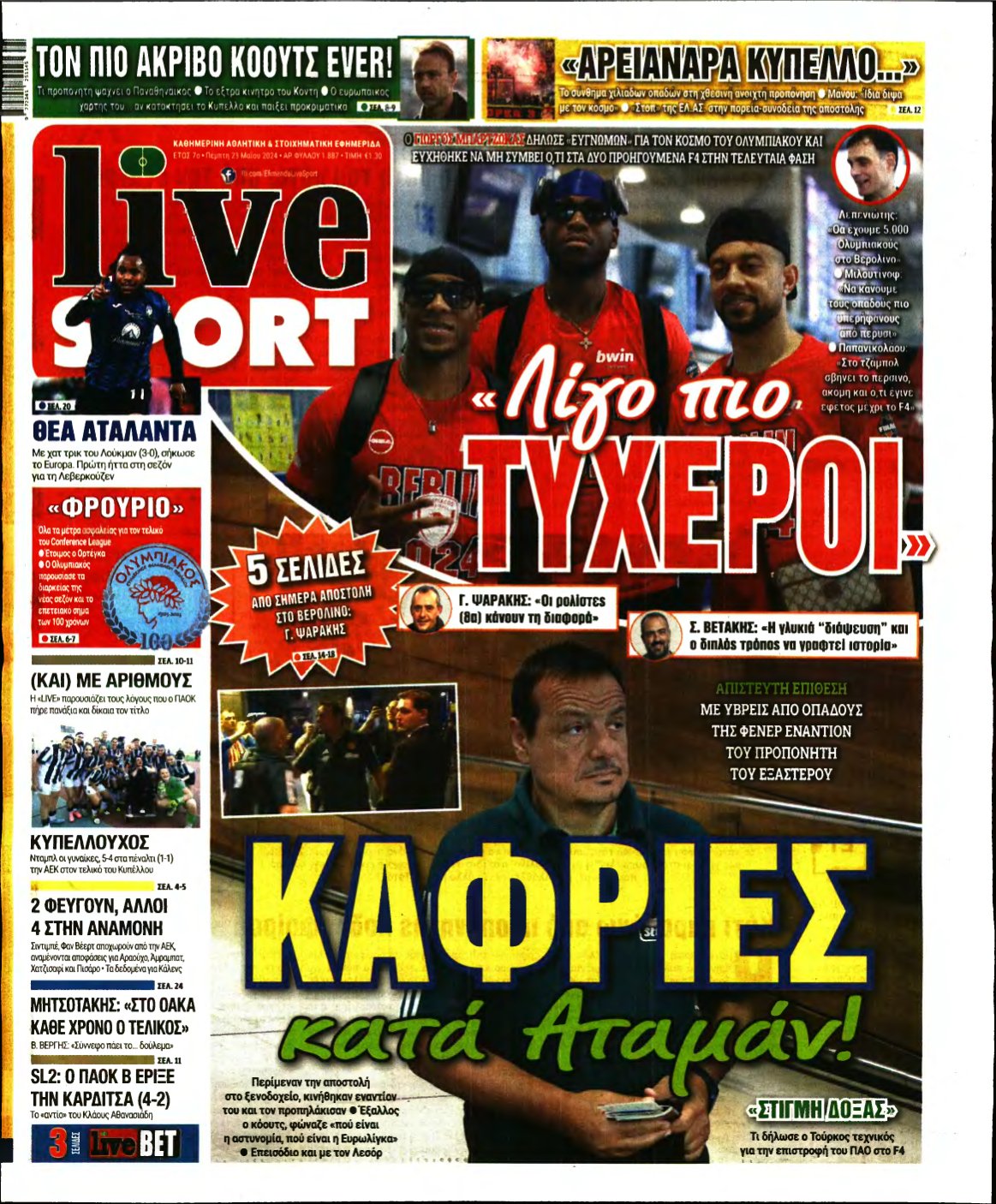 LIVE SPORT – 23/05/2024