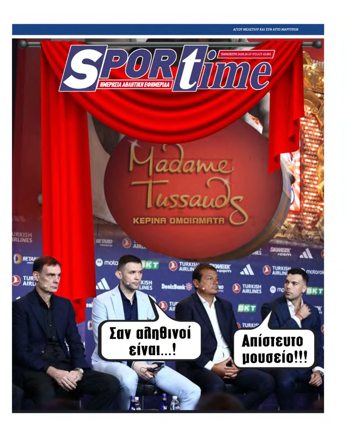 SPORTIME – 24/05/2024